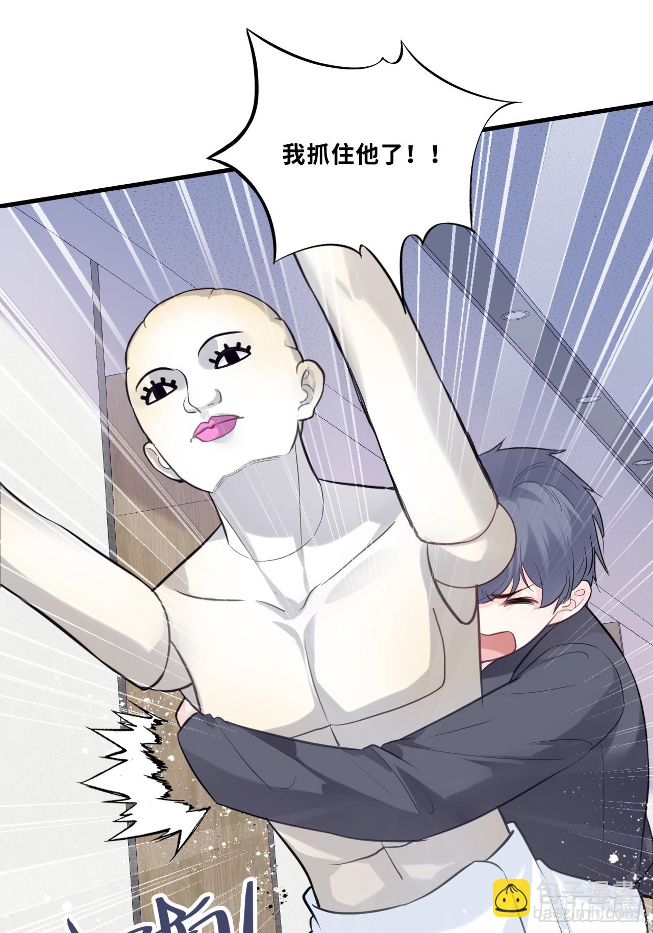 网：4、意外的再会(1/2)-第104话