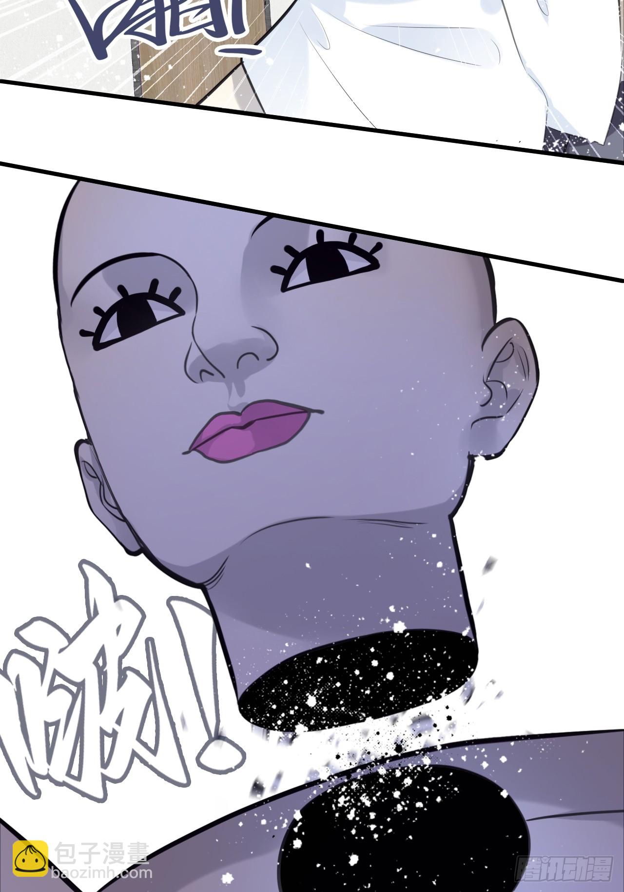 网：4、意外的再会(1/2)-第104话