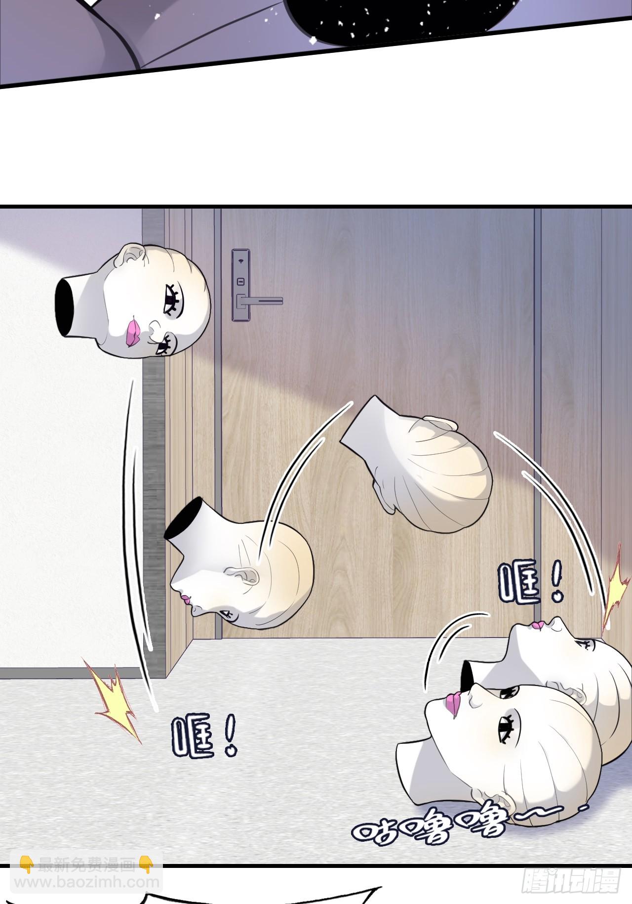 网：4、意外的再会(1/2)-第104话