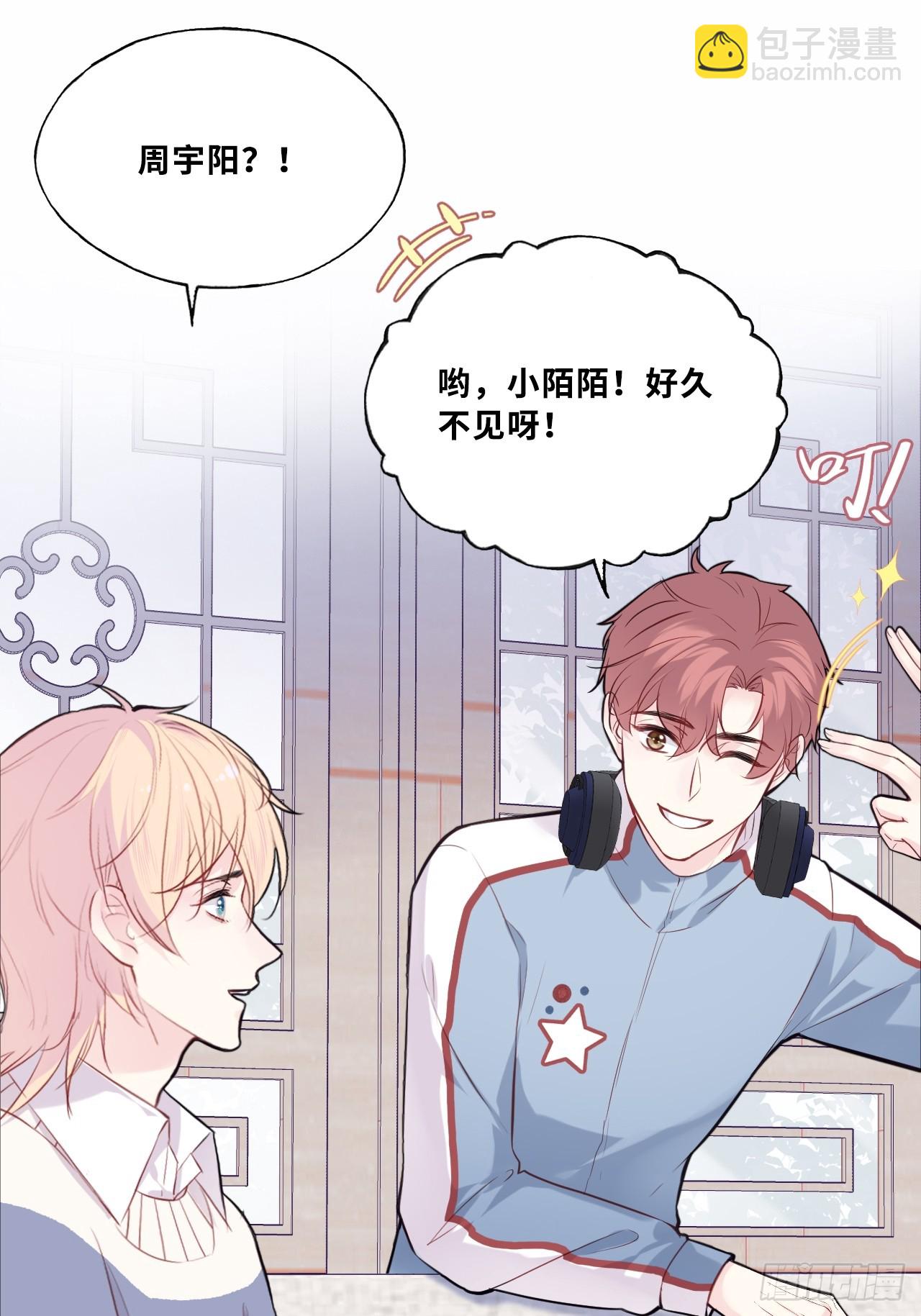 网：4、意外的再会(1/2)-第104话