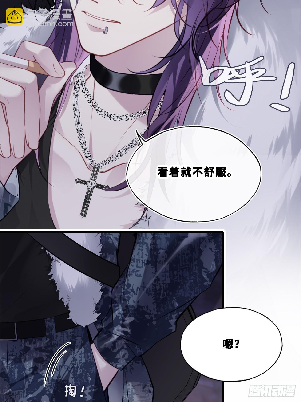 网：7、偶遇-第108话