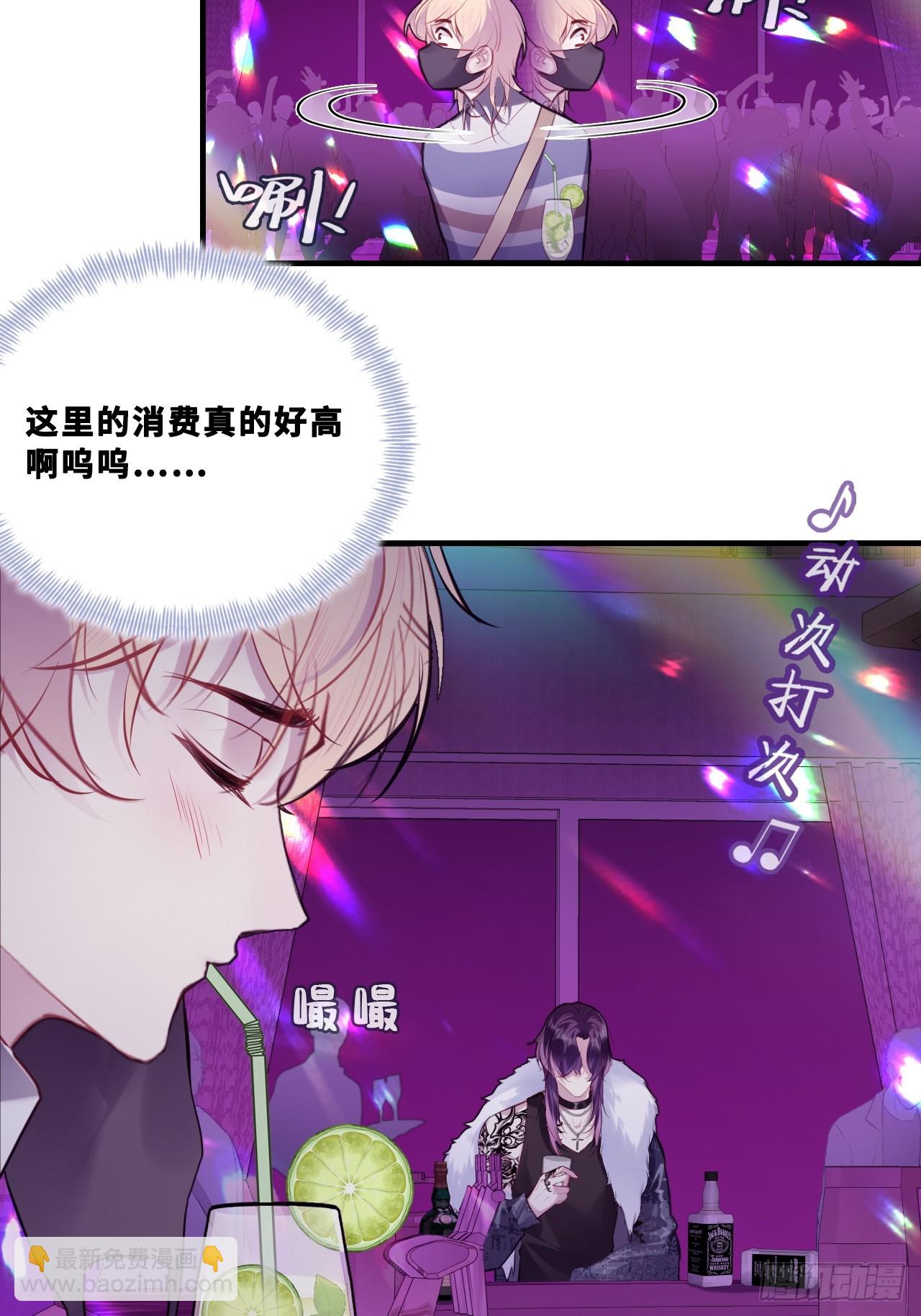 网：7、偶遇-第108话