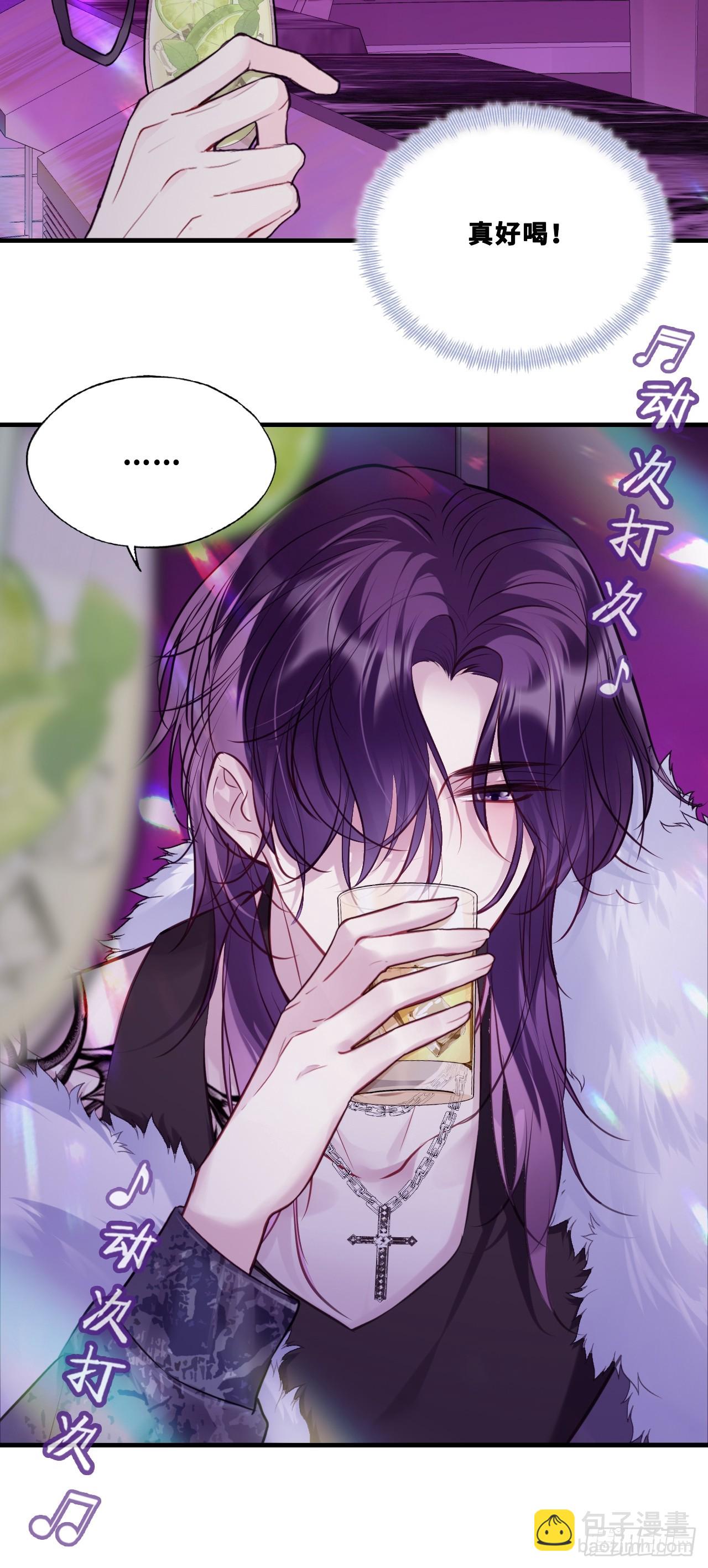 网：7、偶遇-第108话