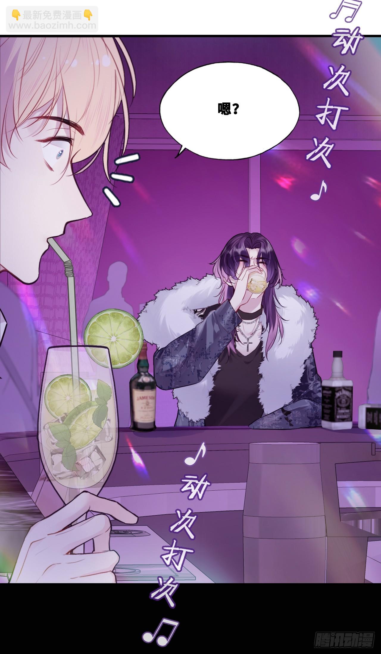 网：7、偶遇-第108话