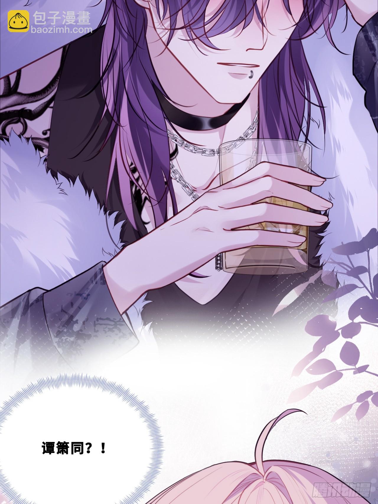 网：7、偶遇-第108话