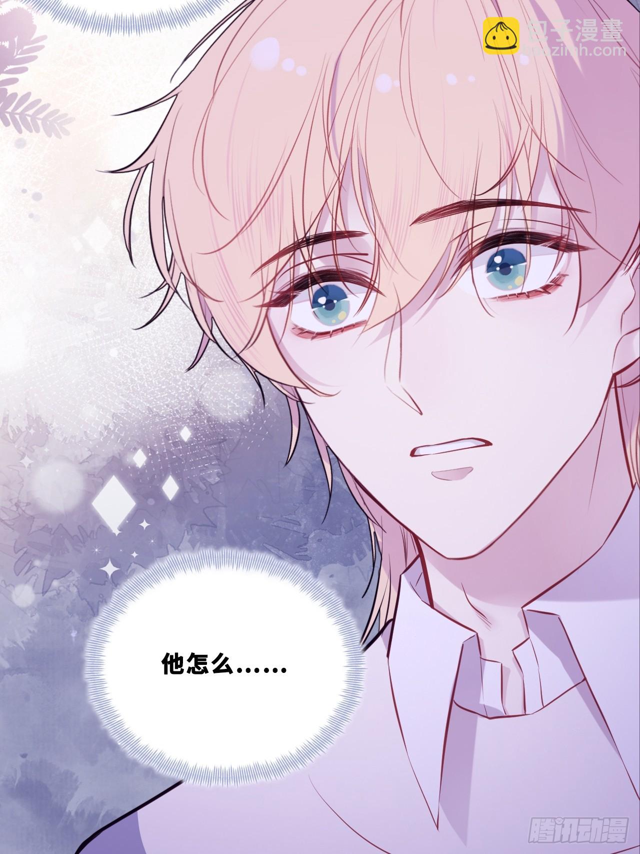 网：7、偶遇-第108话