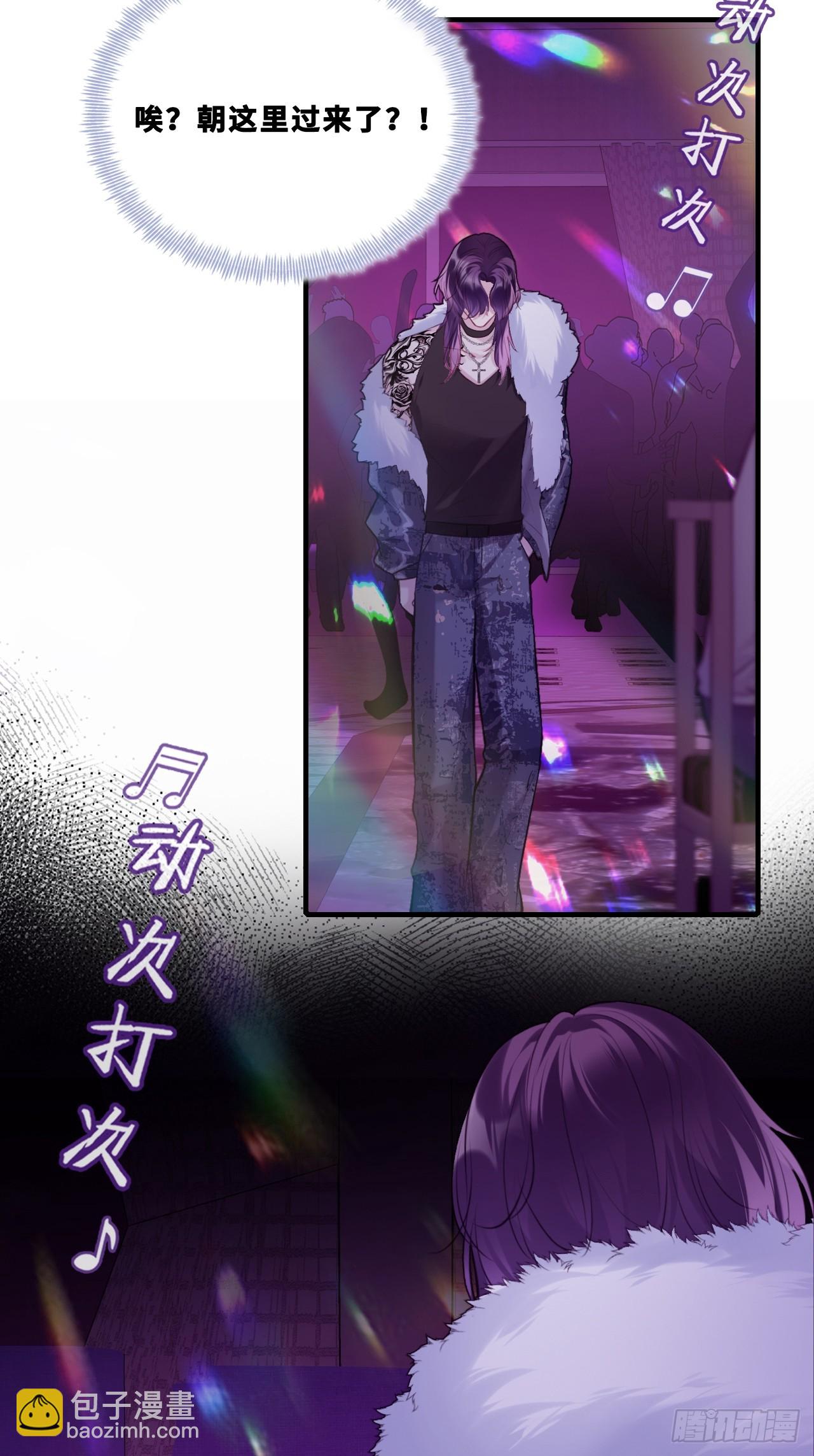 网：7、偶遇-第108话