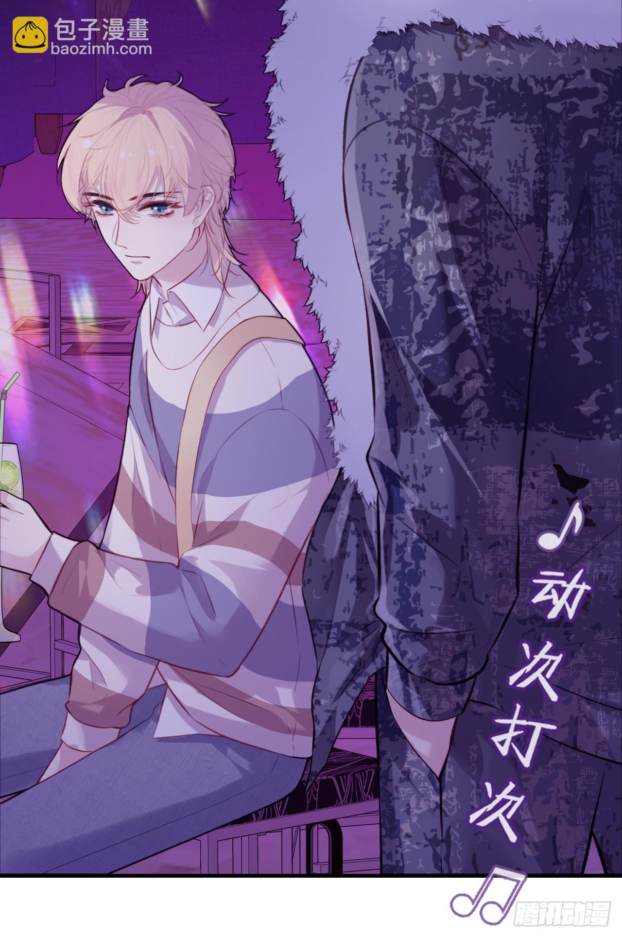 网：7、偶遇-第108话