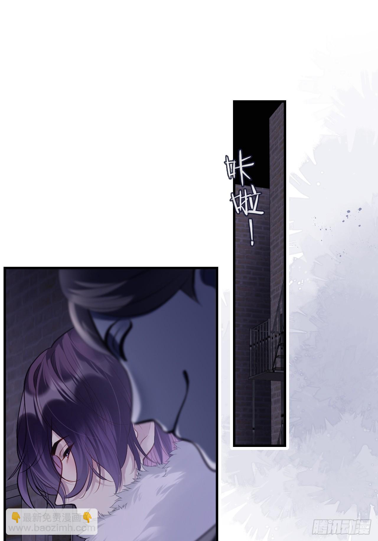 网：7、偶遇-第108话