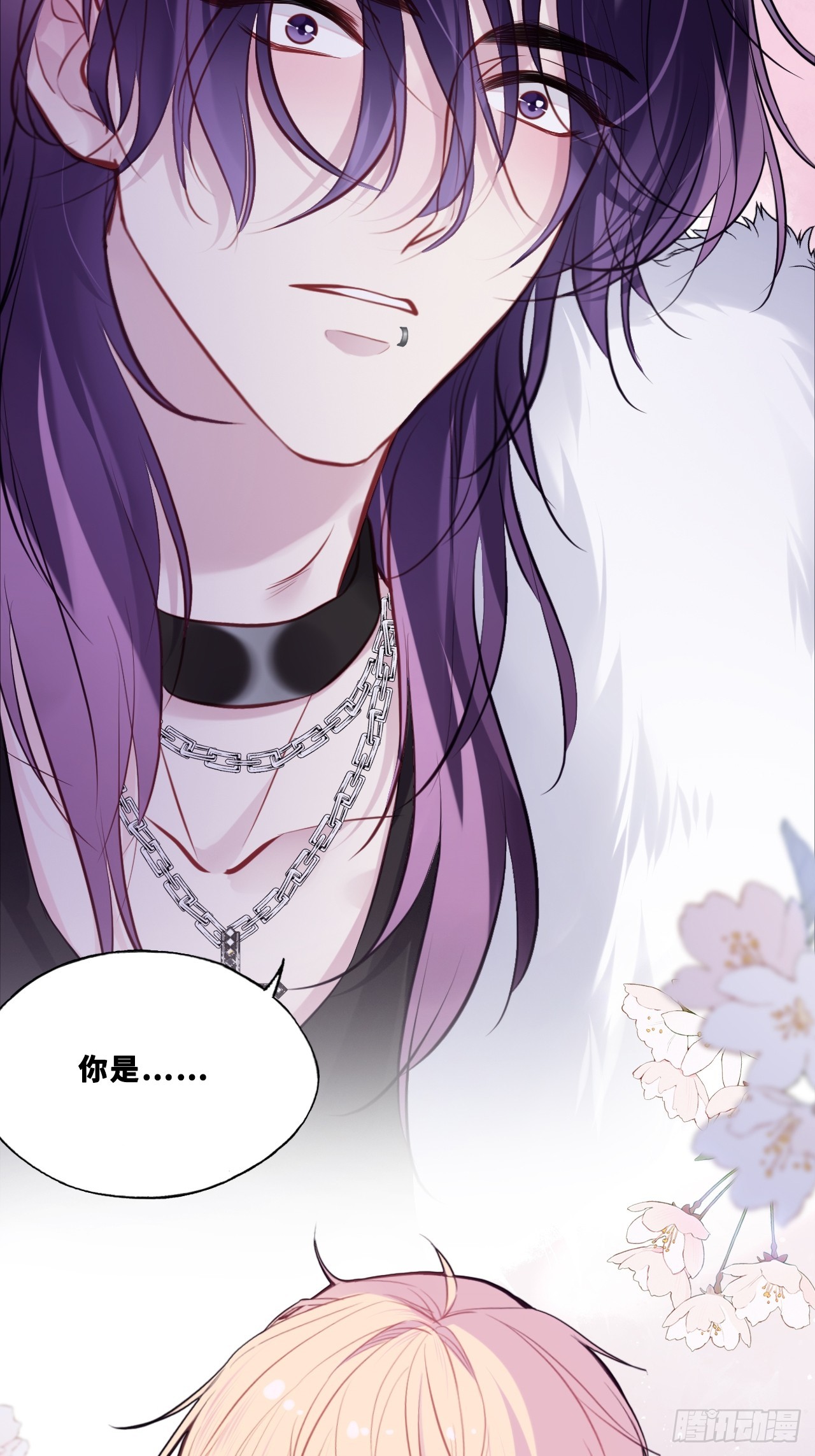 网：7、偶遇-第108话