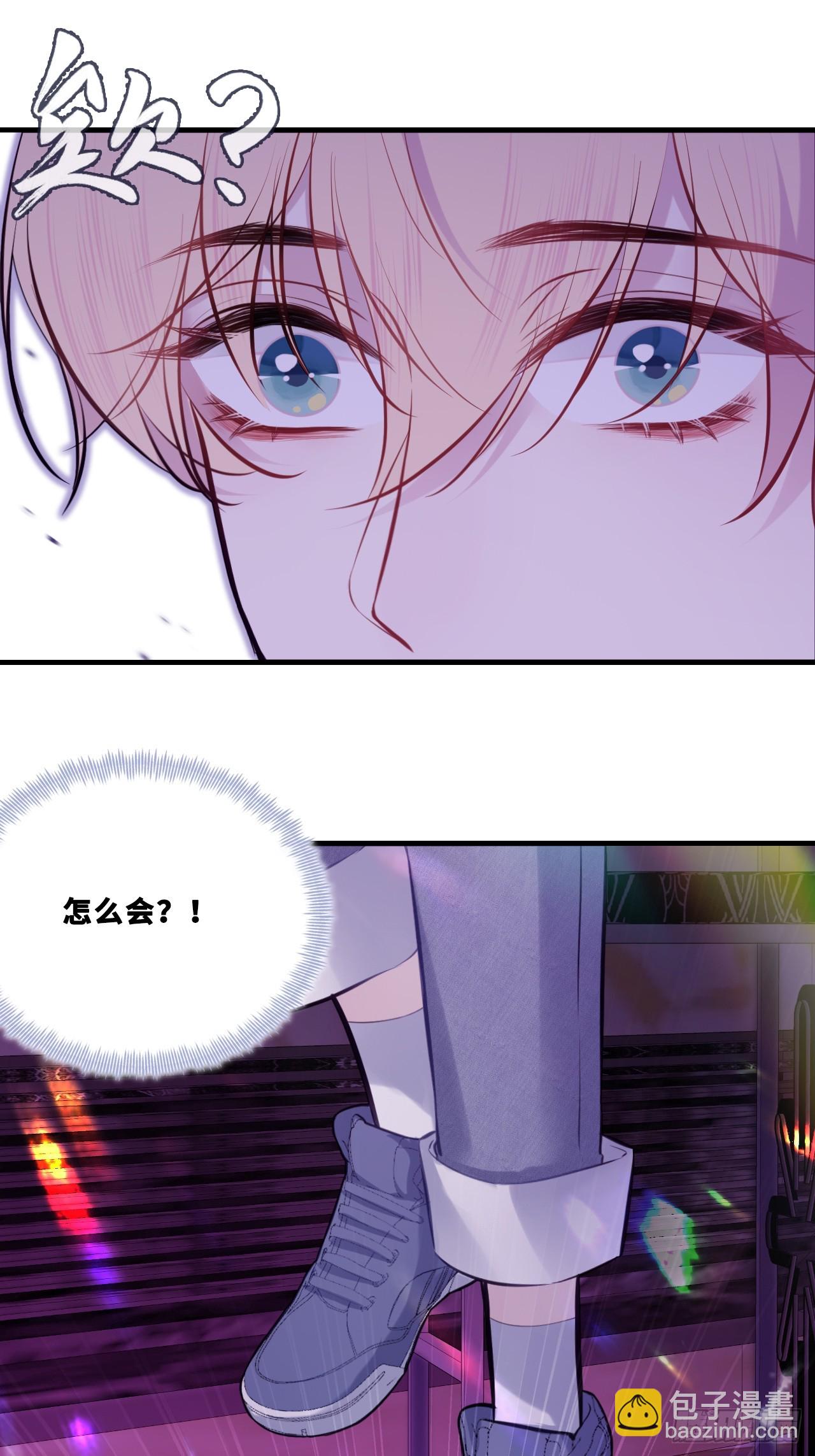 网：7、偶遇-第108话