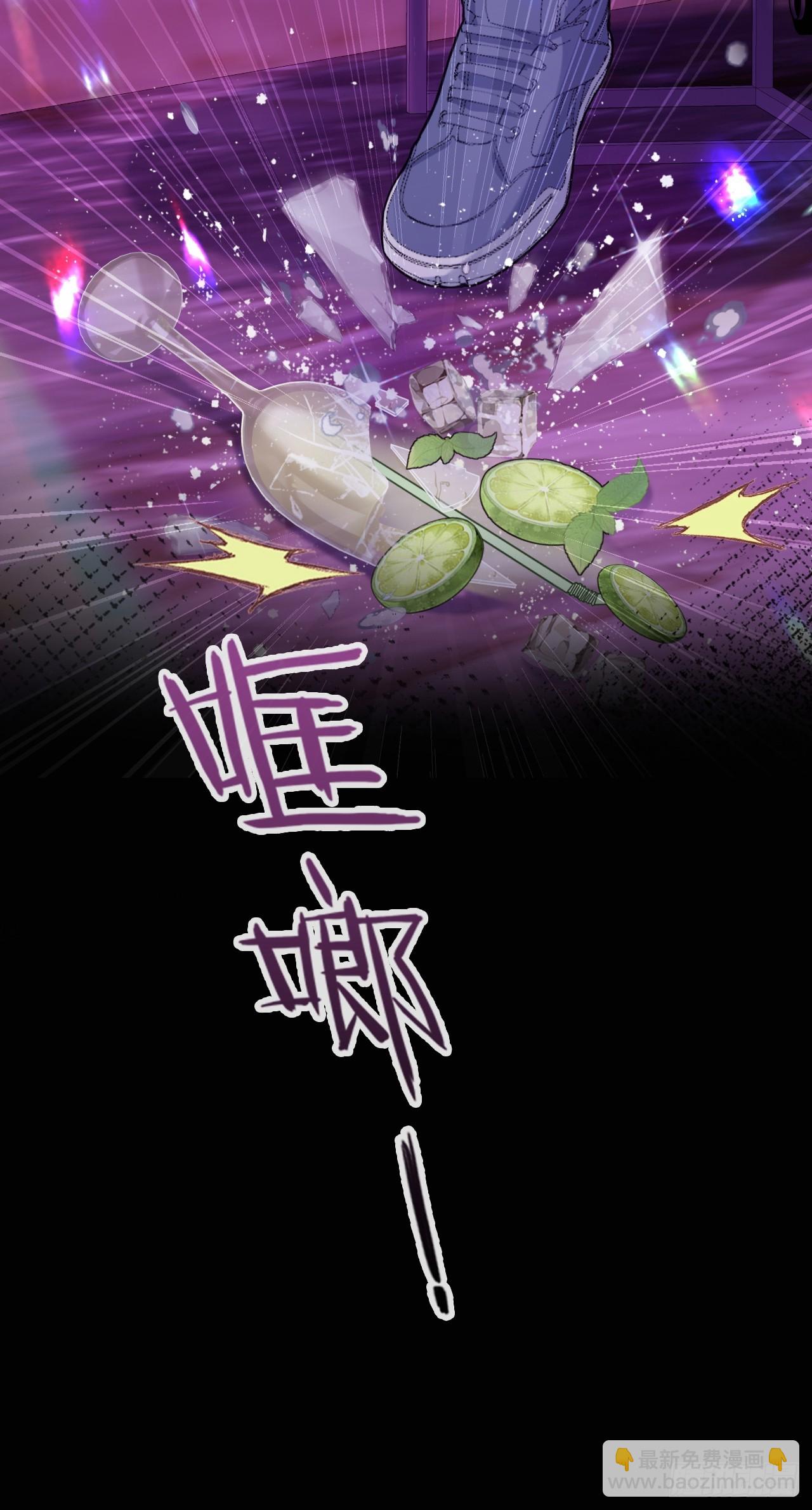 网：7、偶遇-第108话