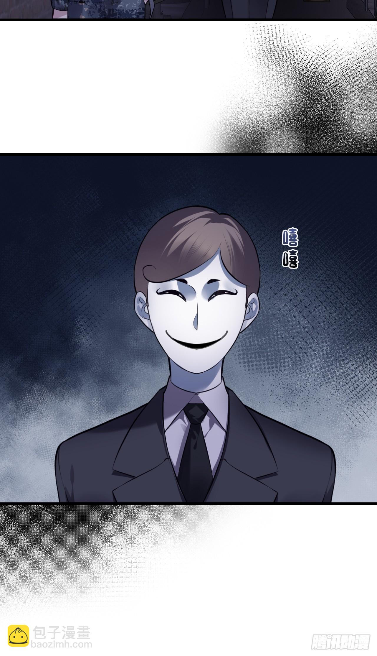 网：7、偶遇-第108话