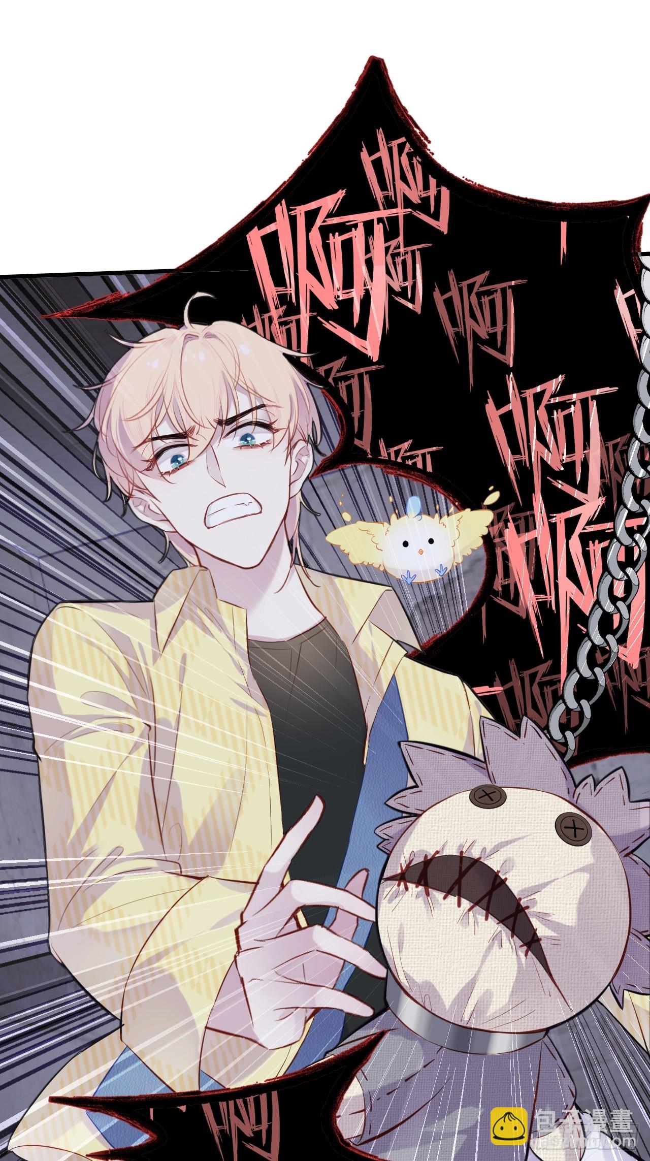 小丑拘魂：6、下水道密室(1/2)-第12话