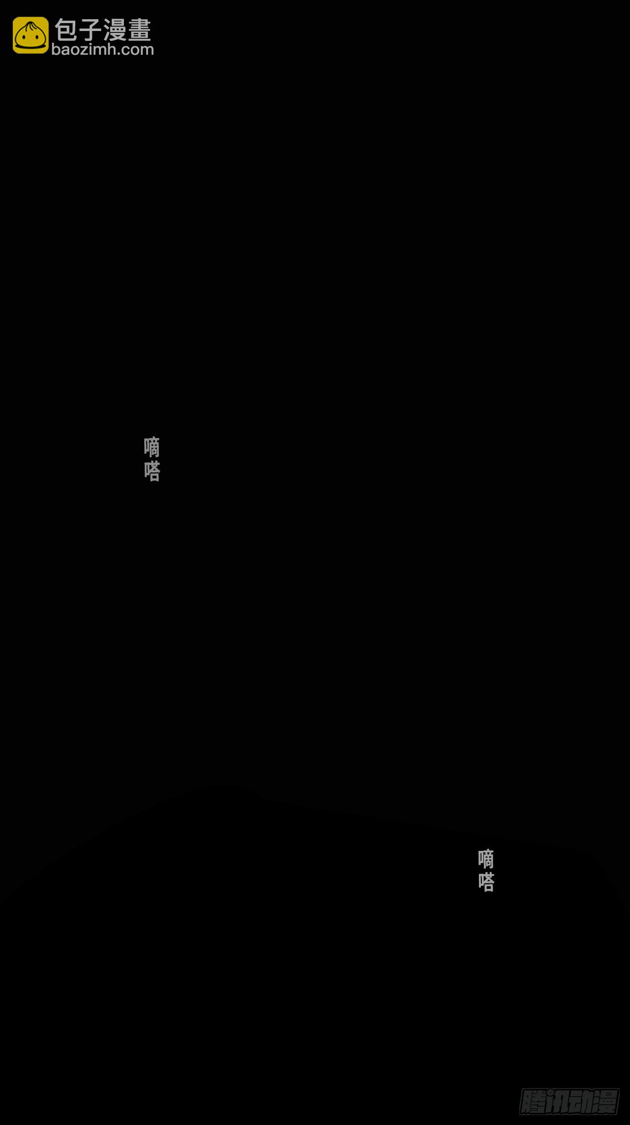 小丑拘魂：6、下水道密室(1/2)-第12话