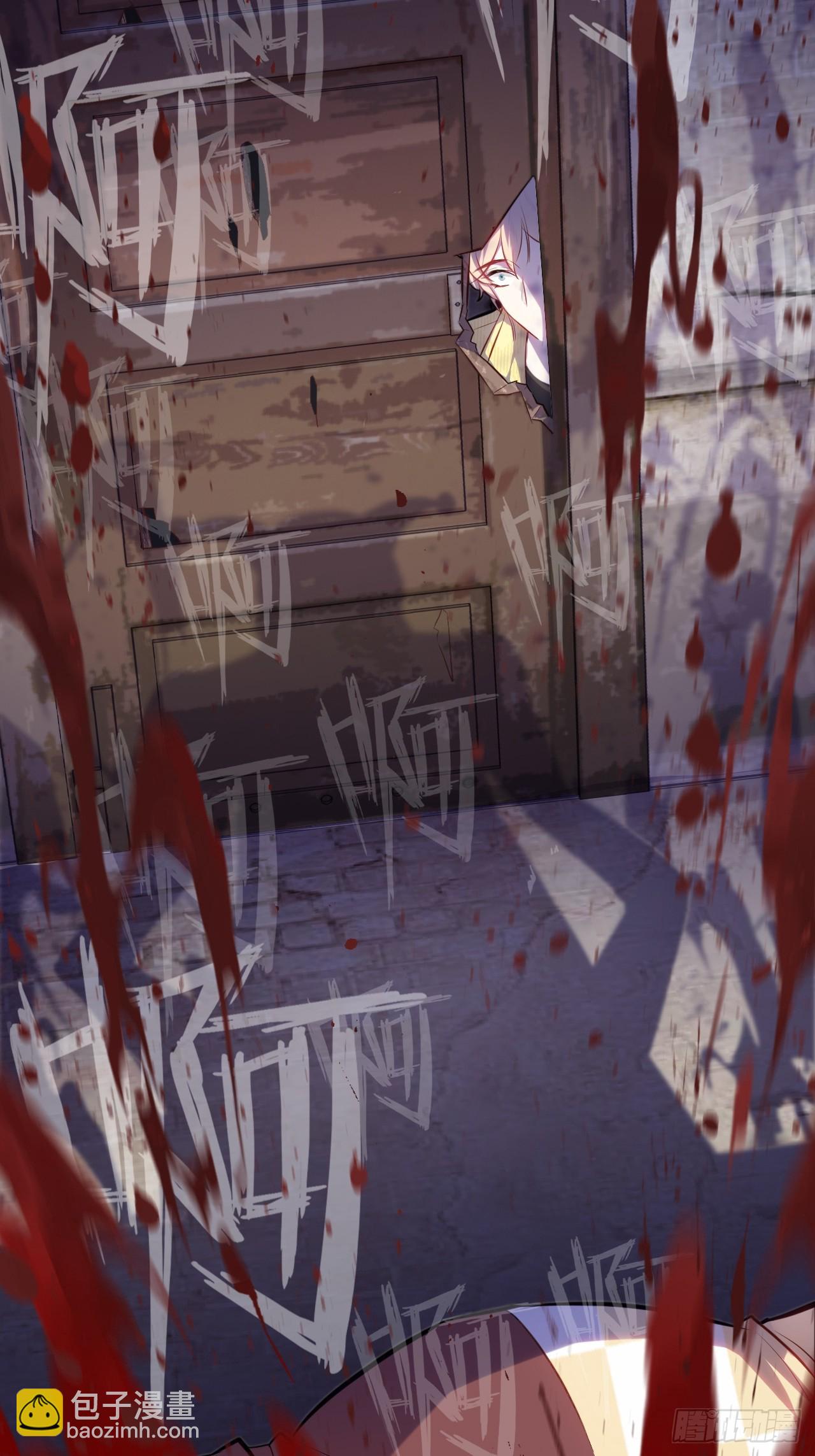 小丑拘魂：6、下水道密室(1/2)-第12话