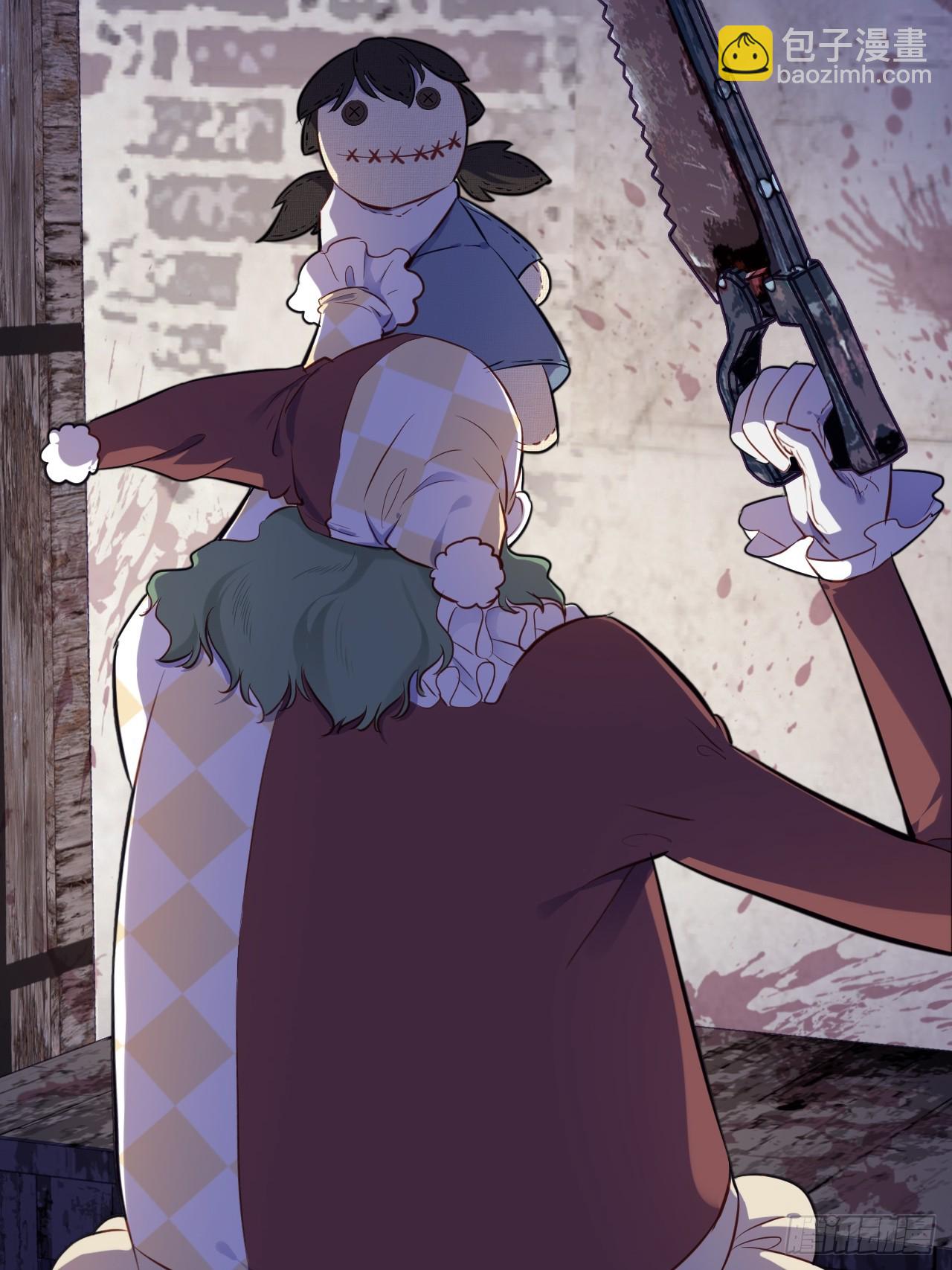 小丑拘魂：6、下水道密室(1/2)-第12话