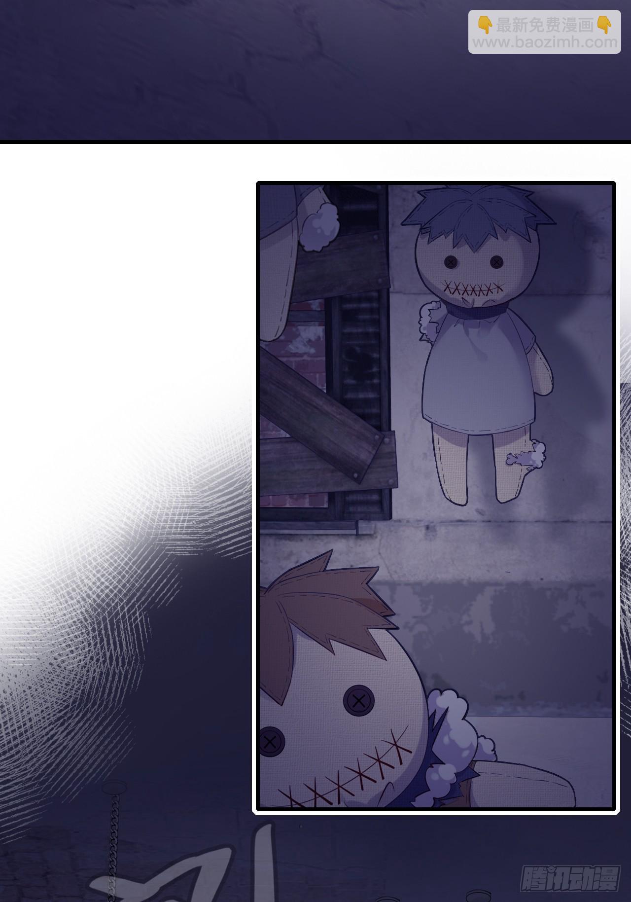 小丑拘魂：6、下水道密室(1/2)-第12话