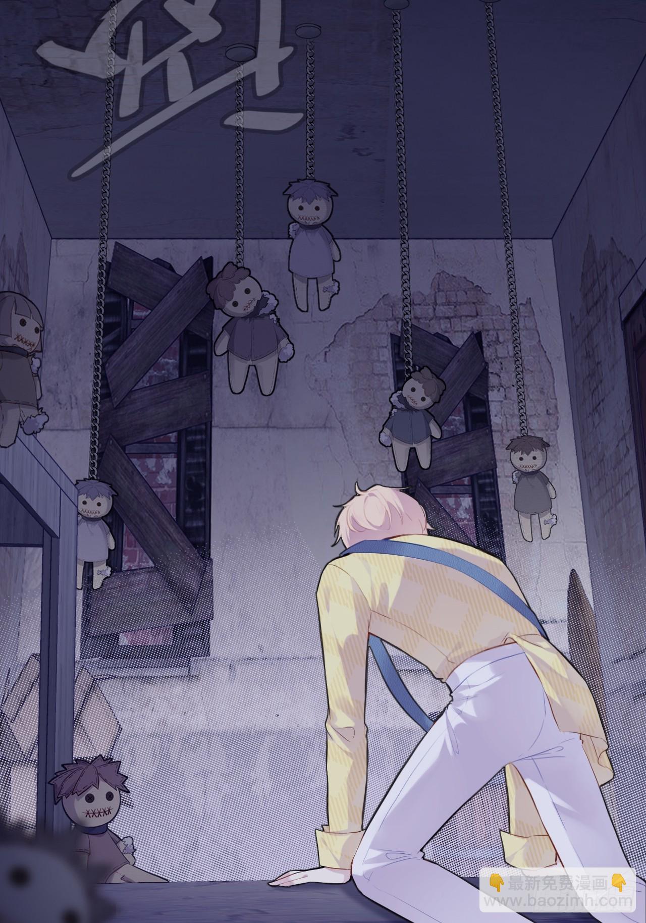 小丑拘魂：6、下水道密室(1/2)-第12话