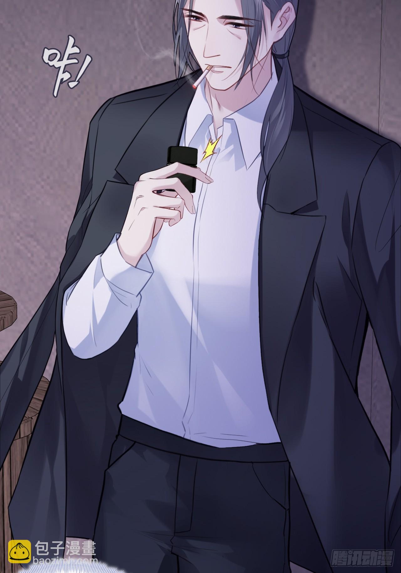 网：9、夜魅酒吧-第112话