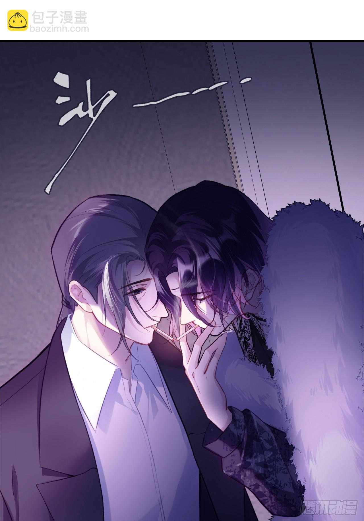 网：9、夜魅酒吧-第112话