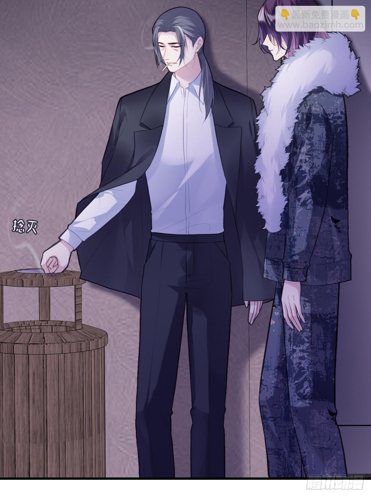 网：9、夜魅酒吧-第112话