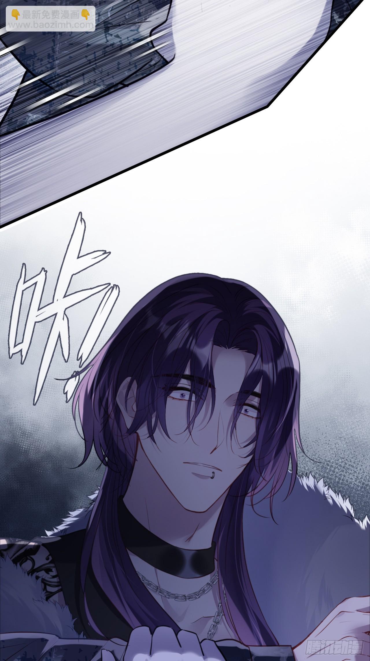 网：10、天降-第120话