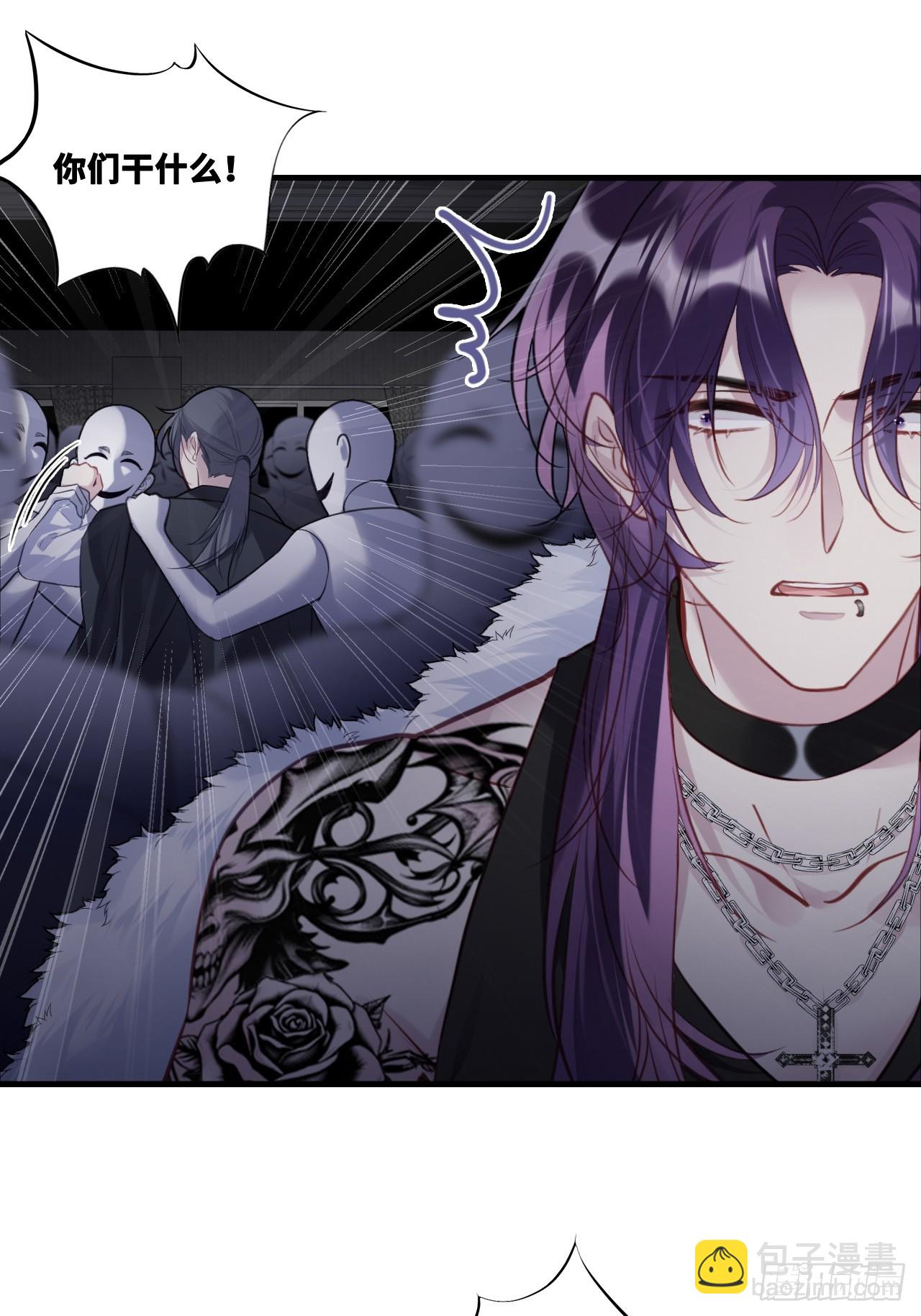 网：10、天降-第120话