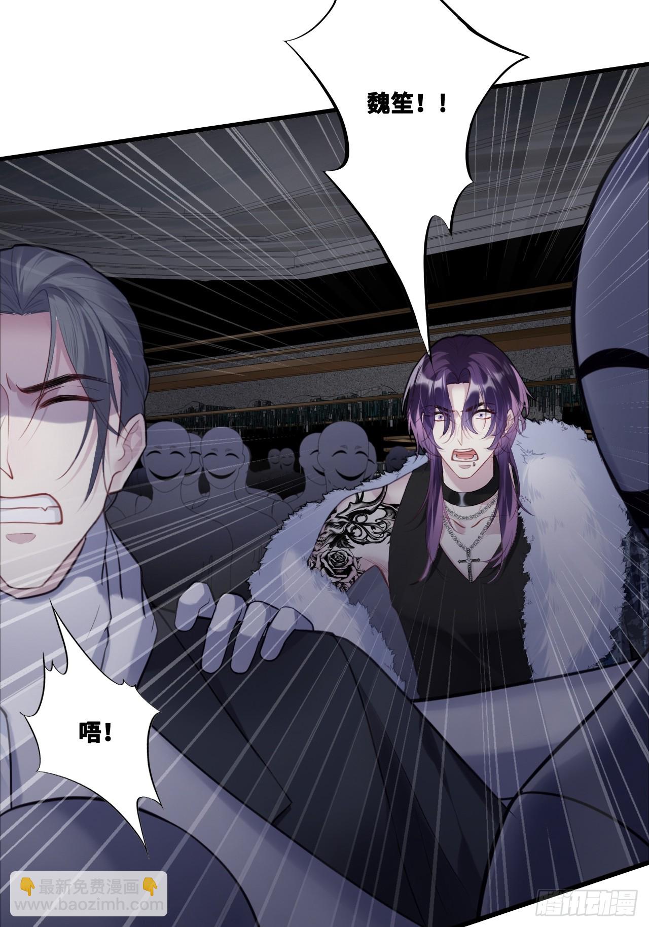 网：10、天降-第120话