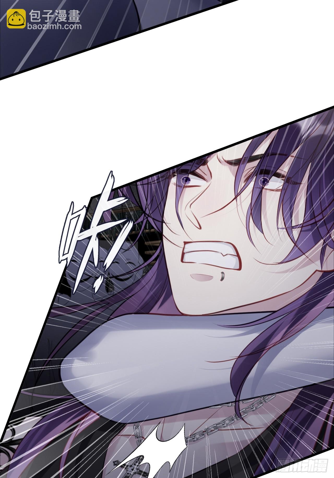 网：10、天降-第120话