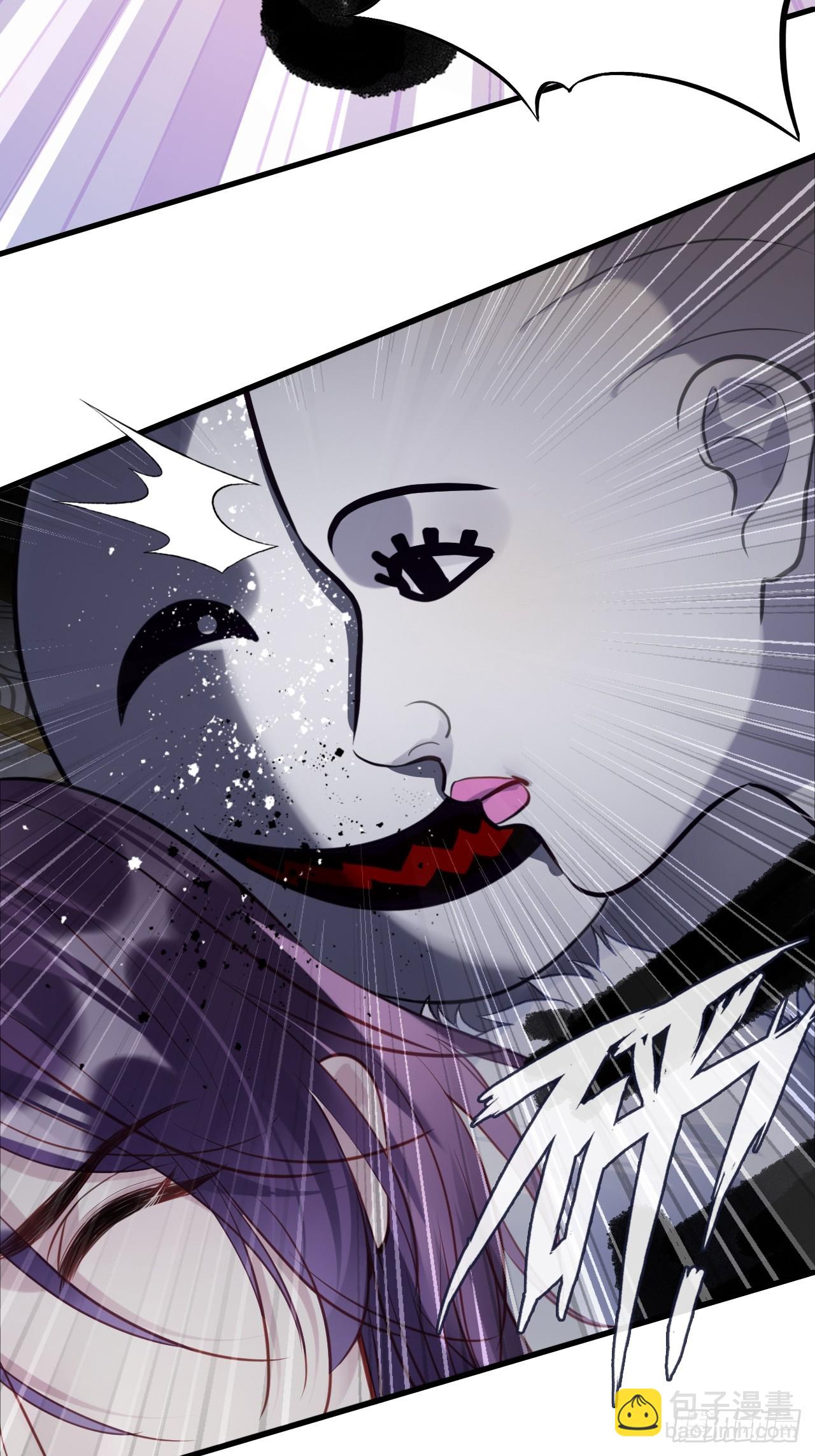 网：10、天降-第120话