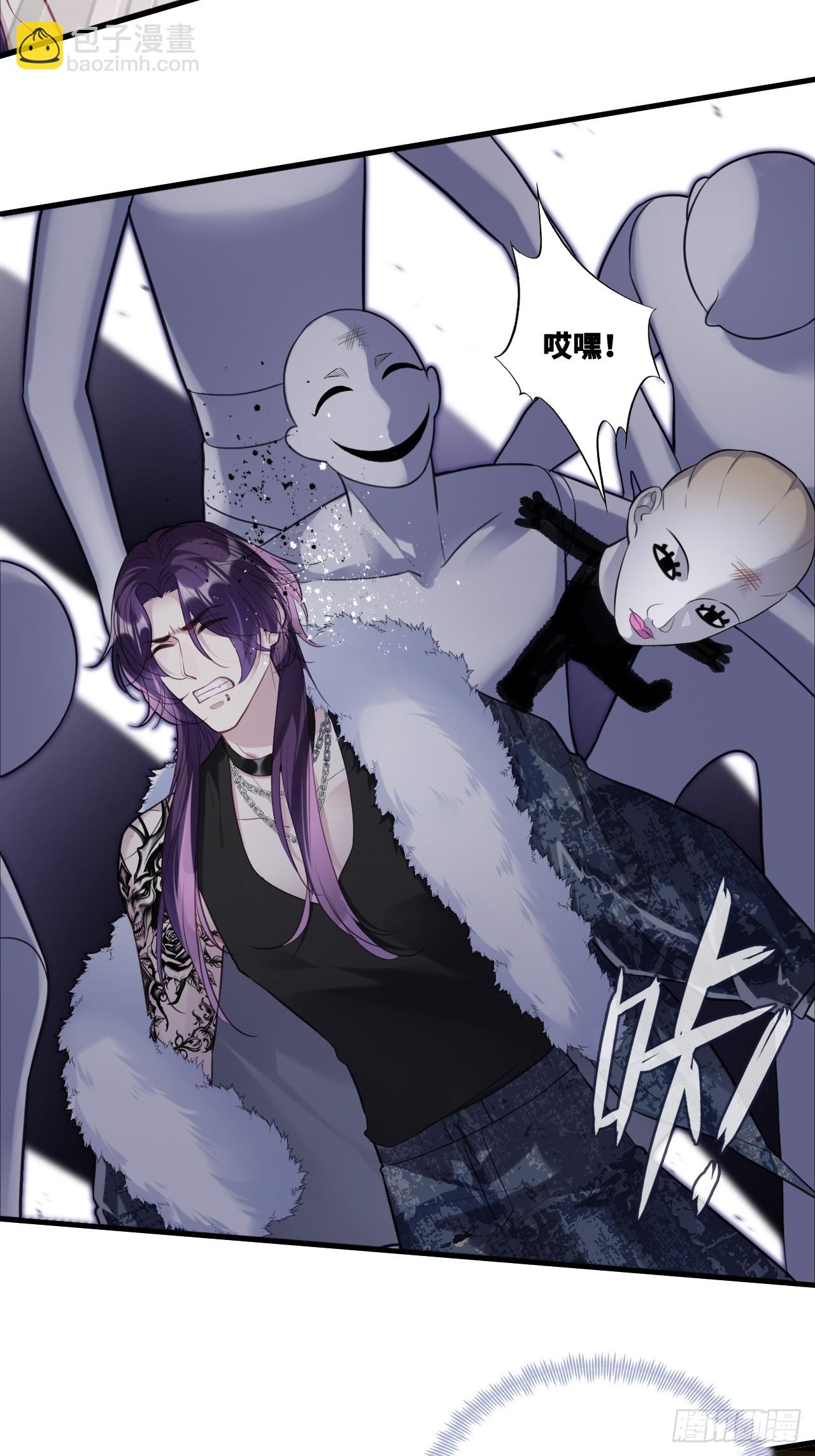 网：10、天降-第120话