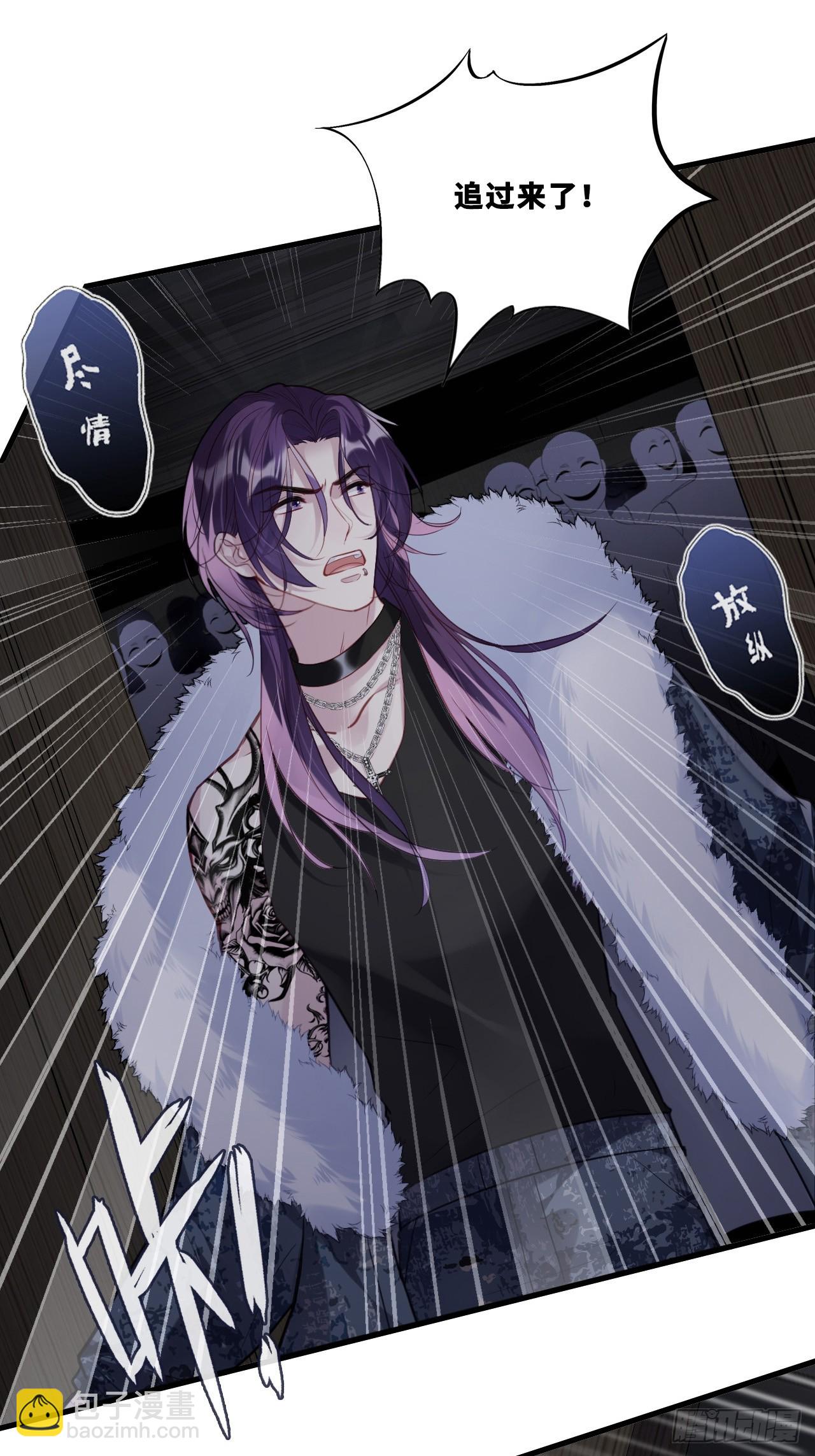 网：10、天降-第120话