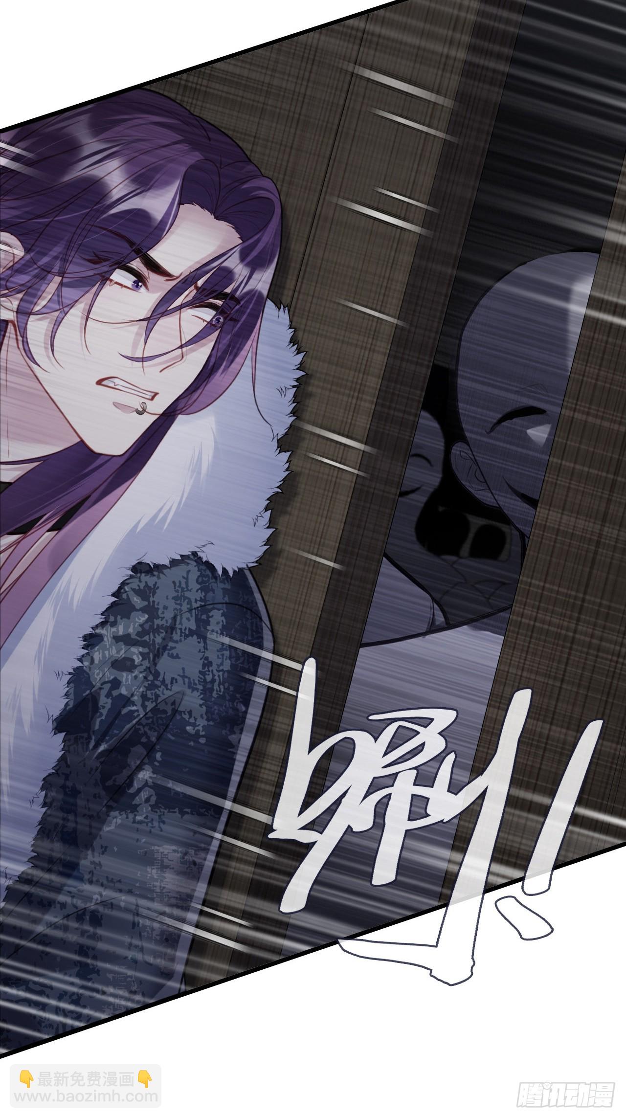 网：10、天降-第120话