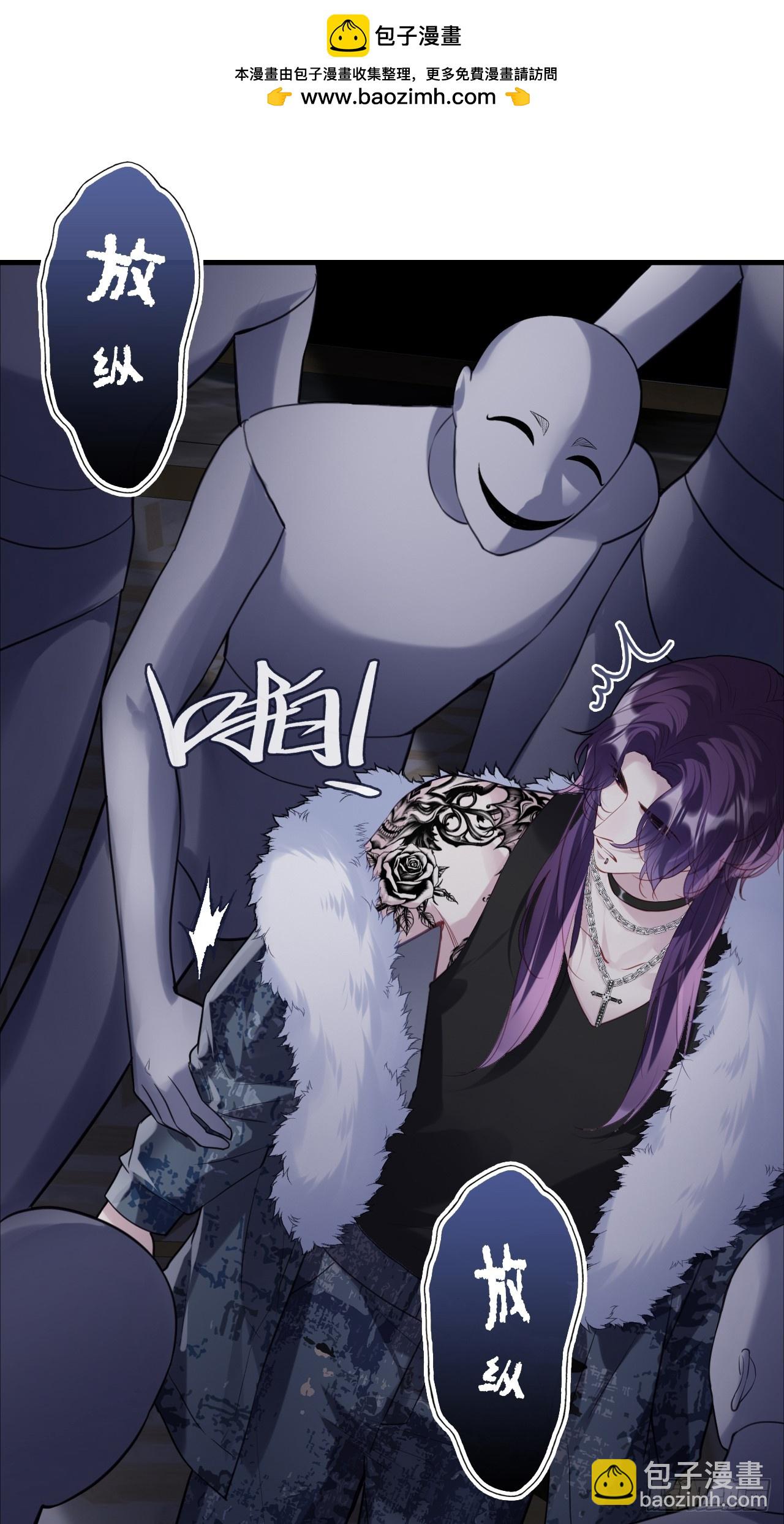 网：10、天降-第120话