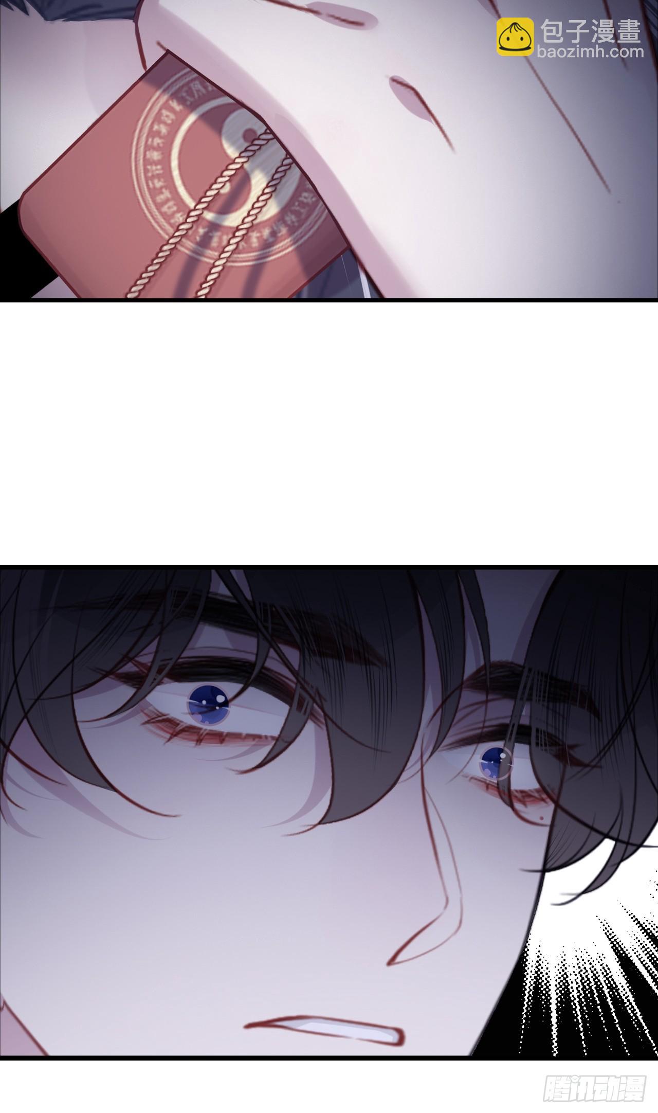 网：14、凭什么-第114话