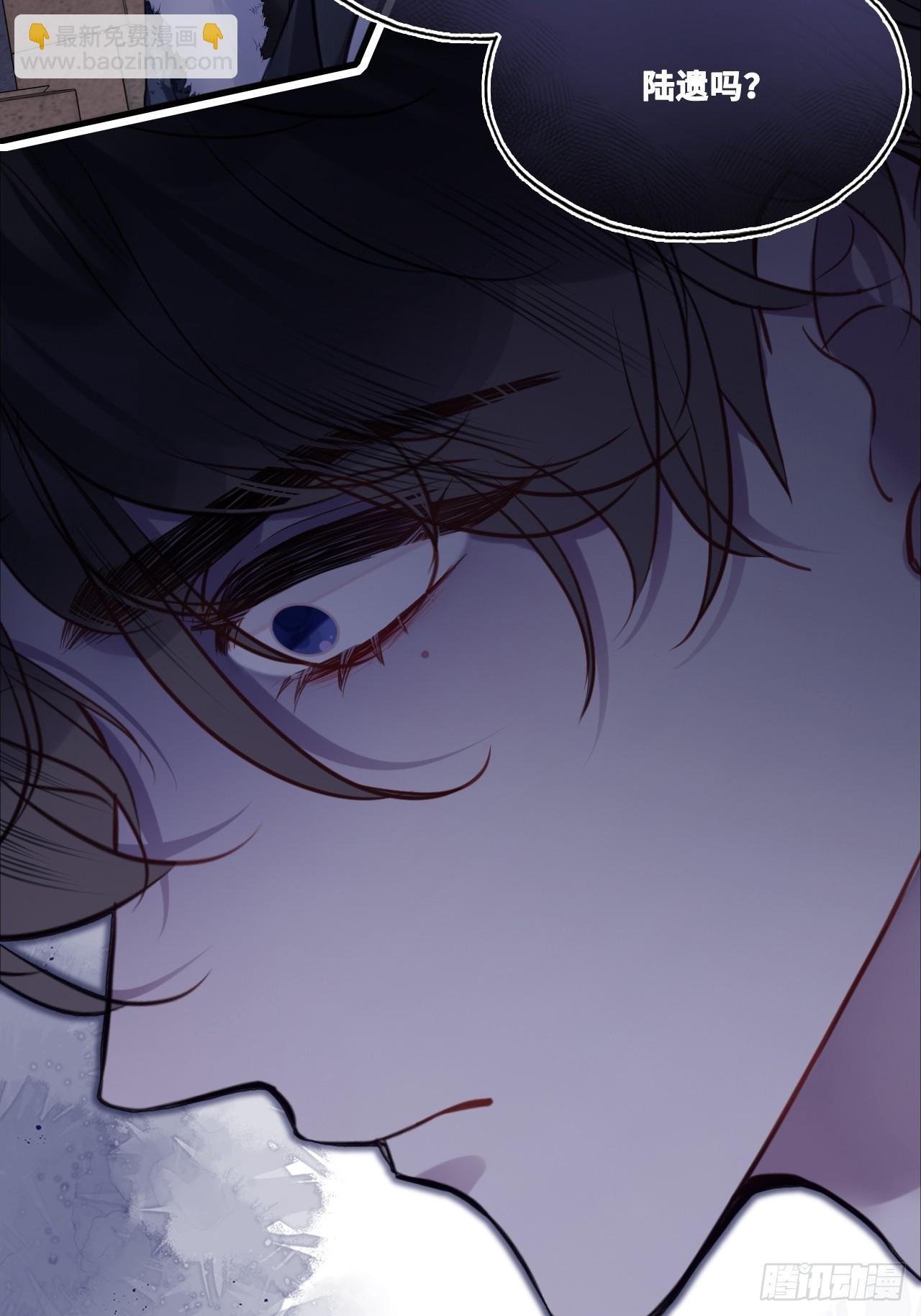 网：14、凭什么-第114话