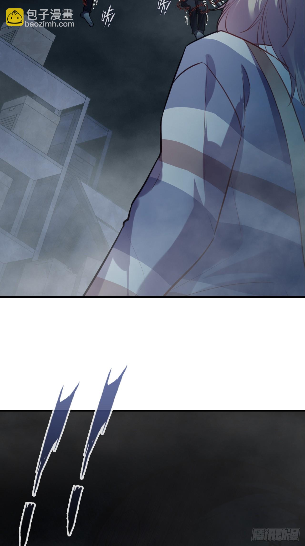 网：14、凭什么-第114话