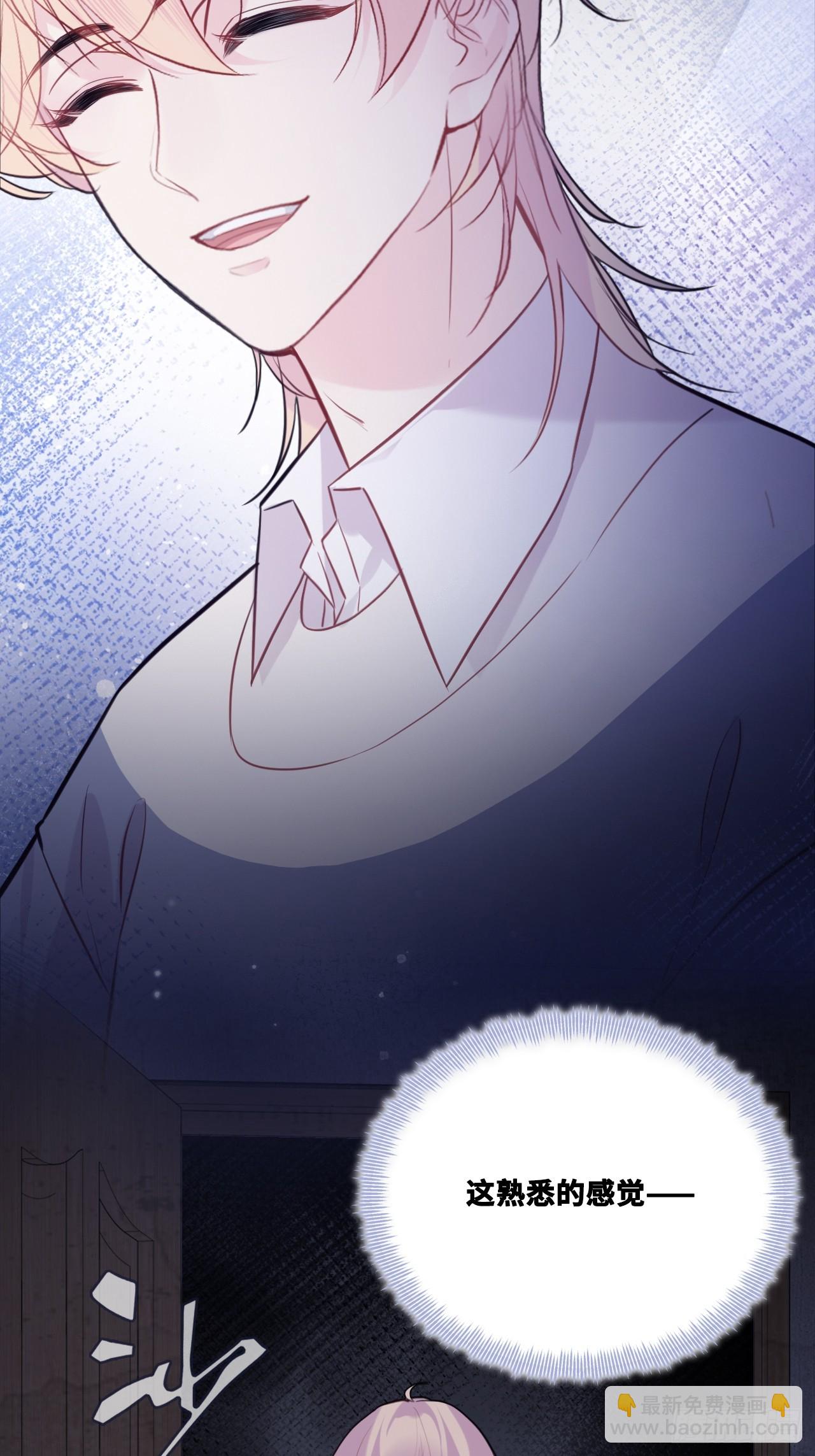 网：12、冰窖-第122话