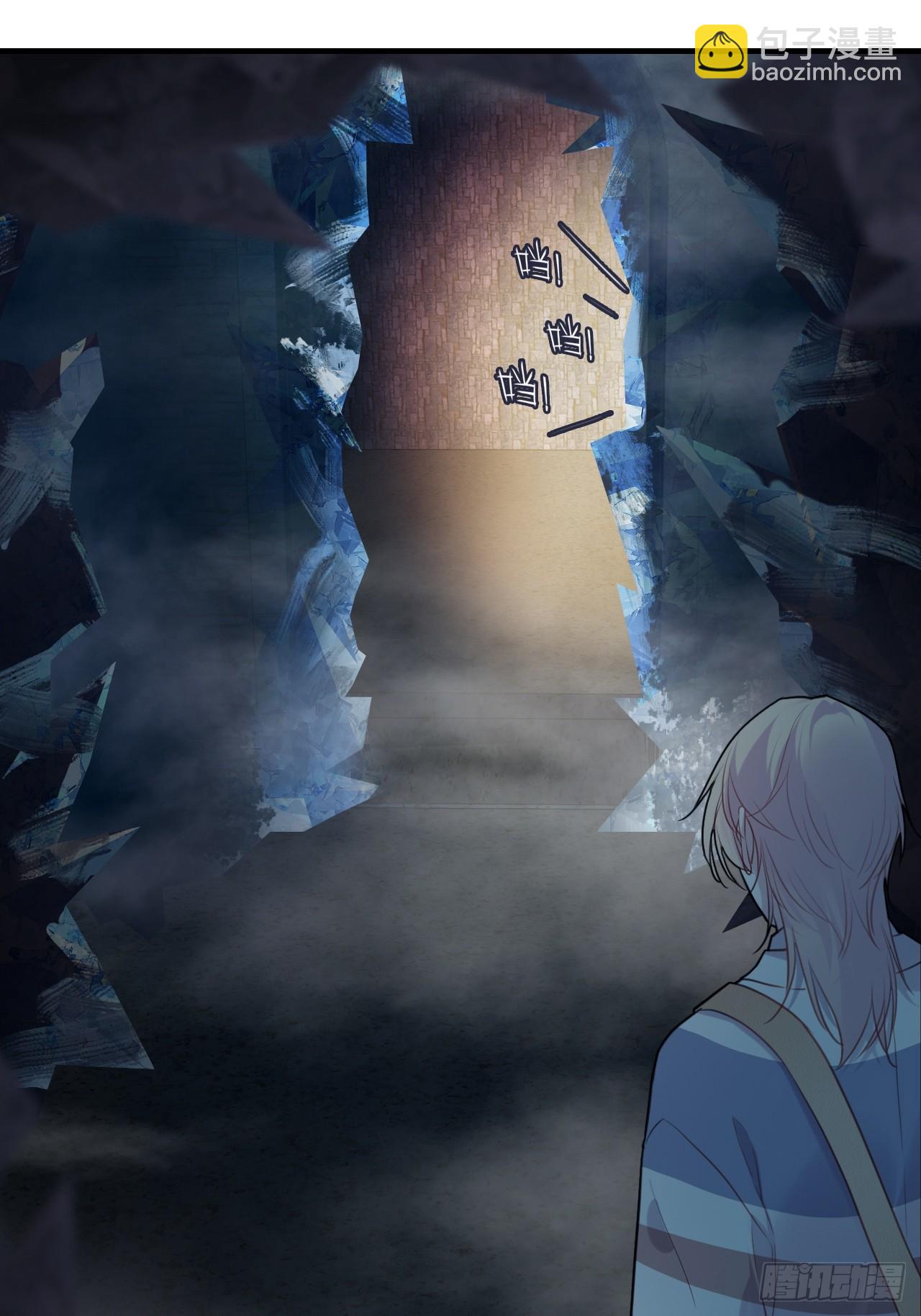 网：12、冰窖-第122话