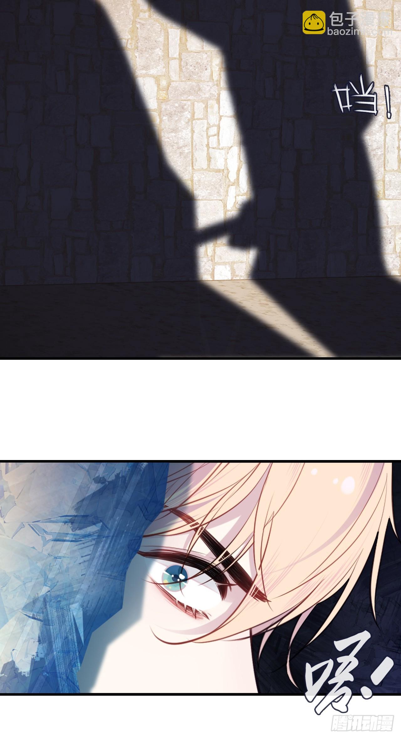 网：12、冰窖-第122话