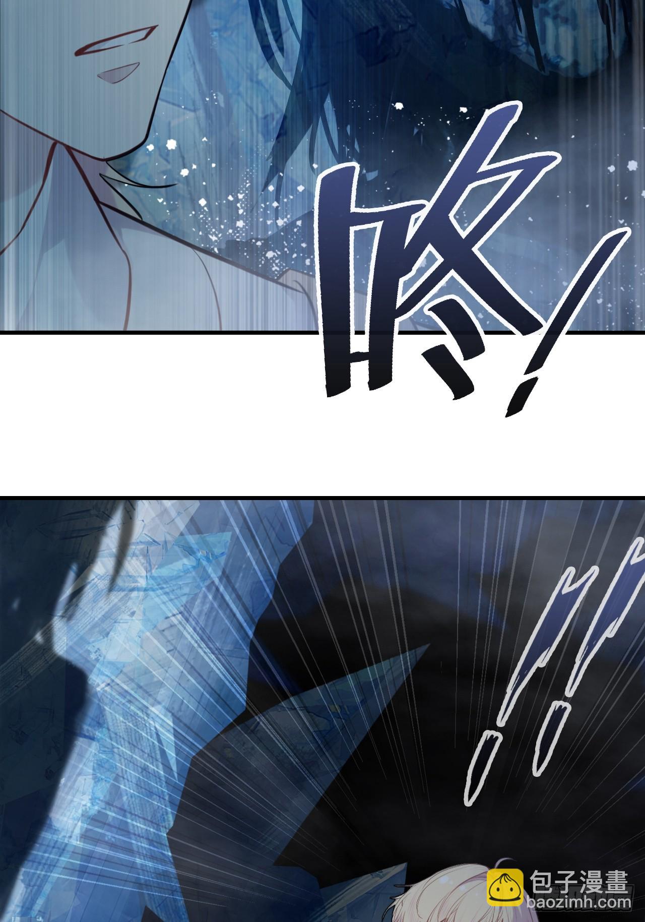 网：12、冰窖-第122话