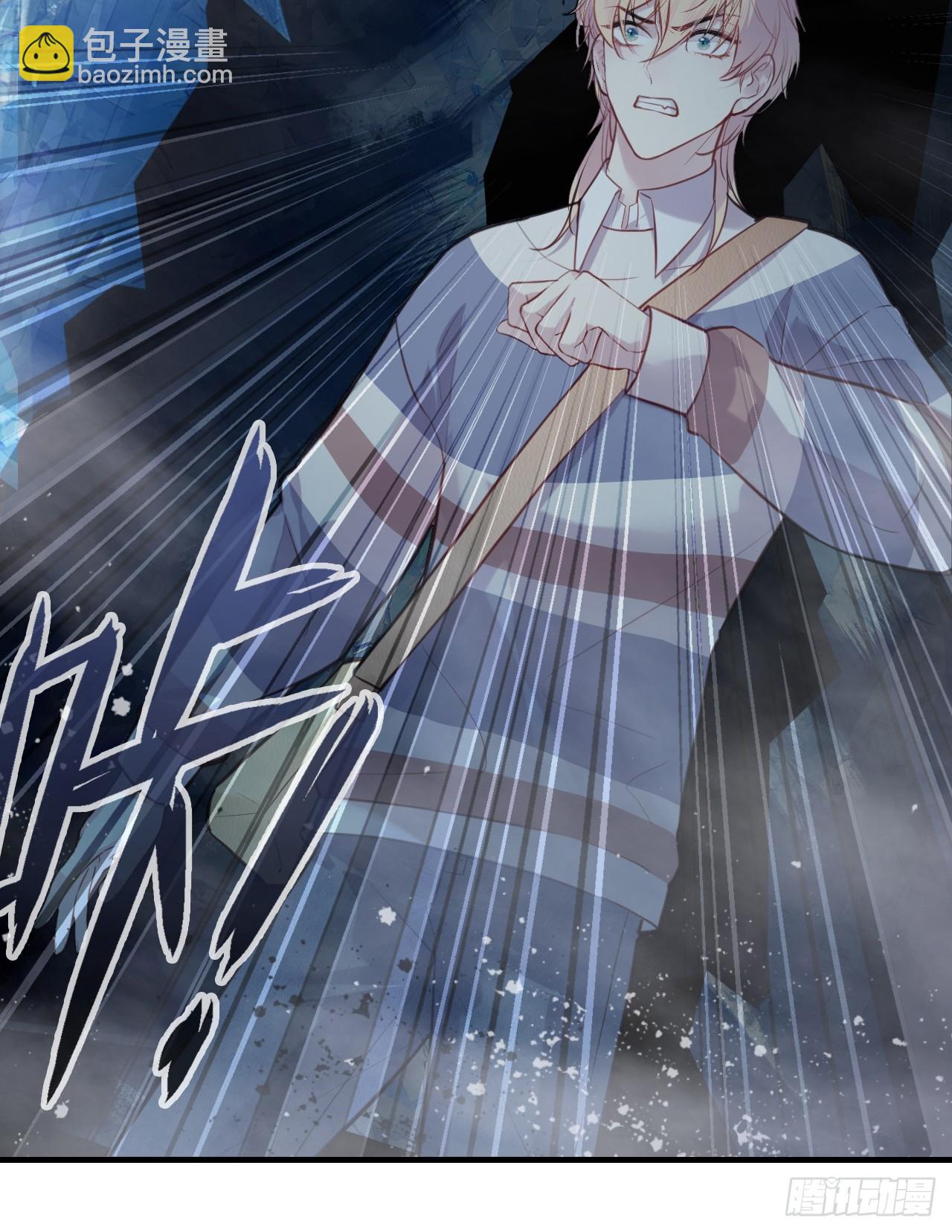 网：12、冰窖-第122话