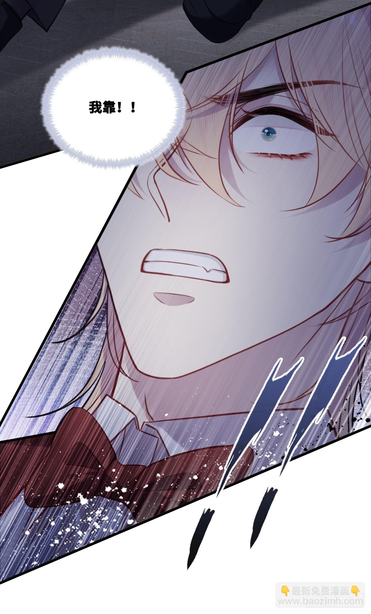 双花：1、民国鬼域(1/2)-第116话