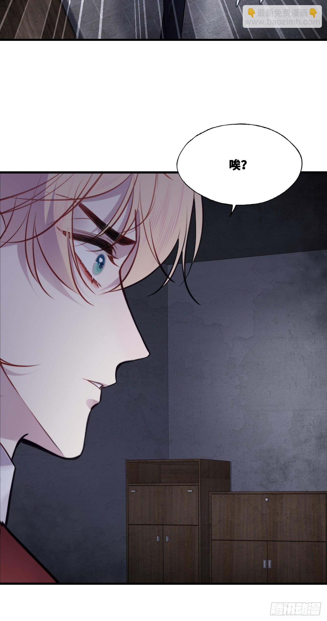 双花：1、民国鬼域(1/2)-第116话