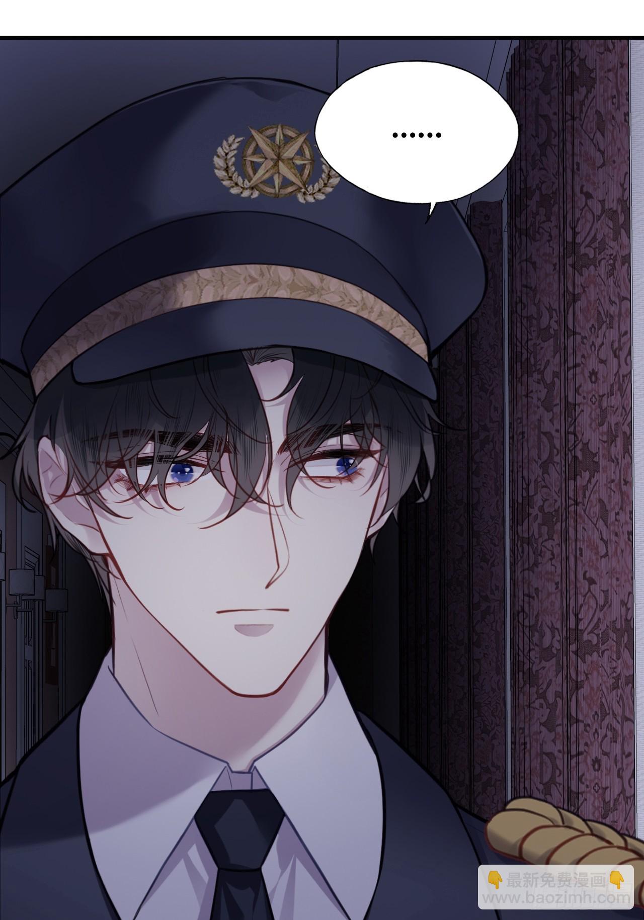 双花：3、脸-第118话