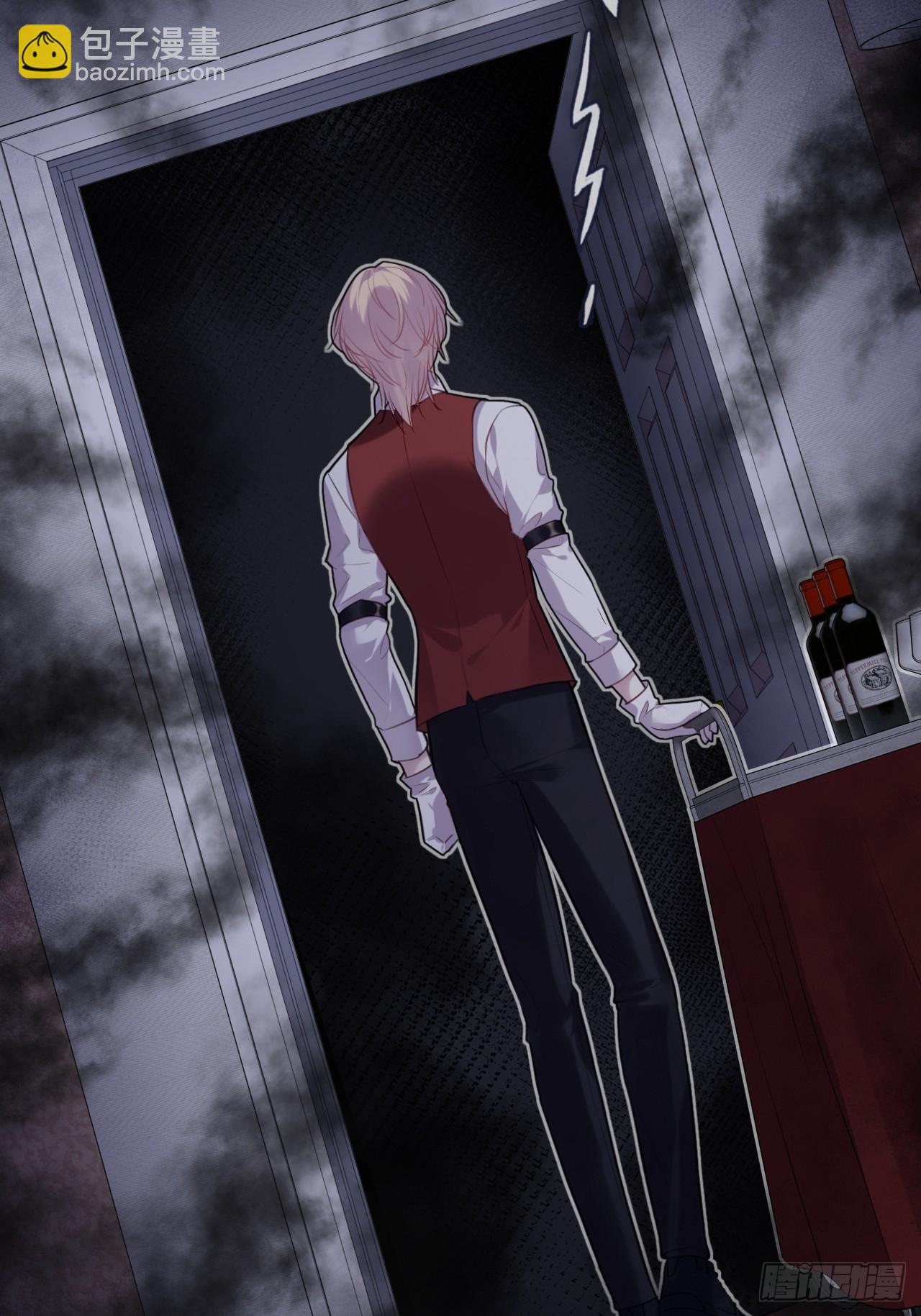 双花：3、脸-第118话