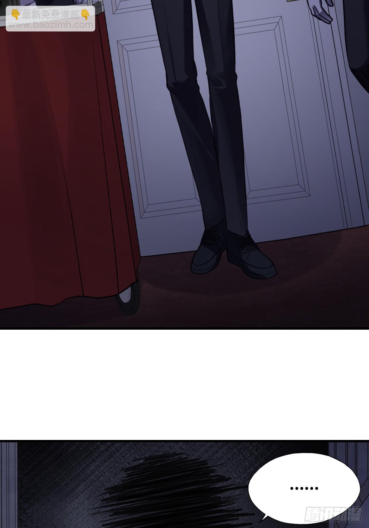 双花：3、脸-第118话