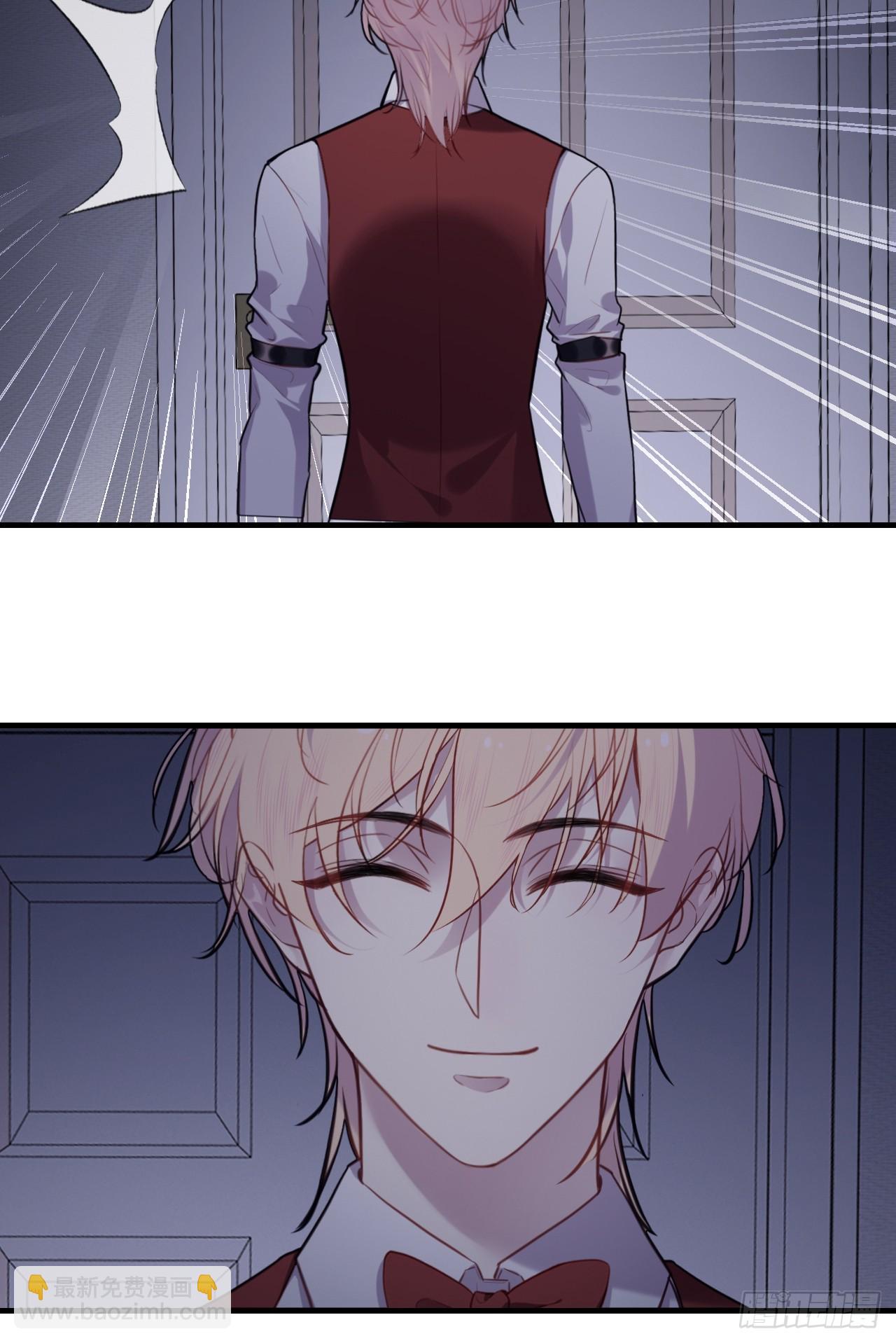 双花：3、脸-第118话