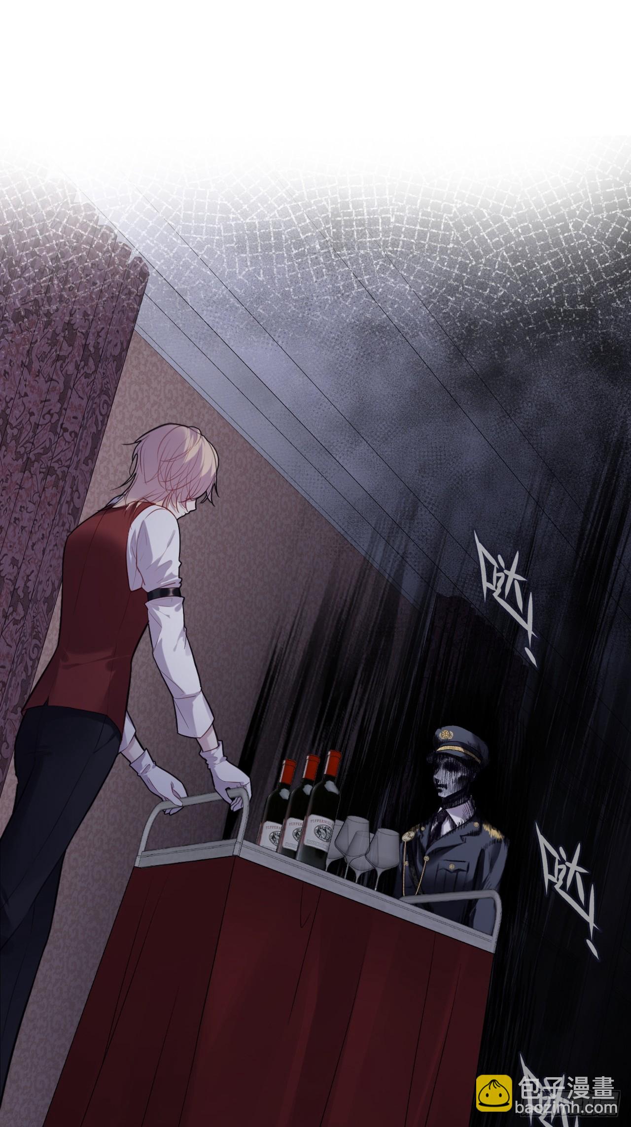 双花：3、脸-第118话